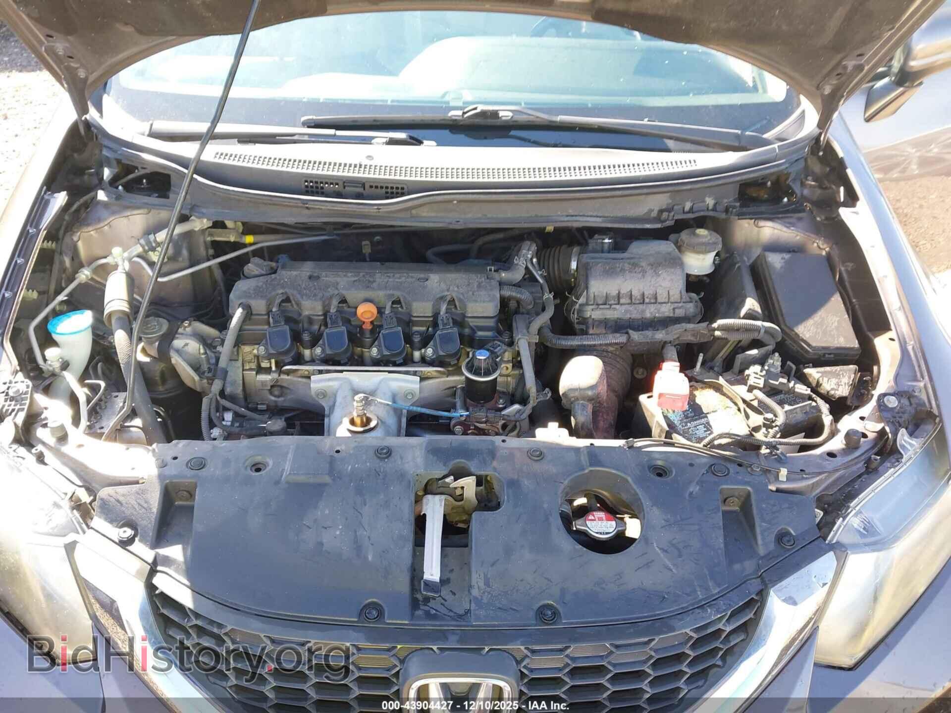 2014 HONDA CIVIC - VIN: 19XFB2F5XEE042760 - Фото 10