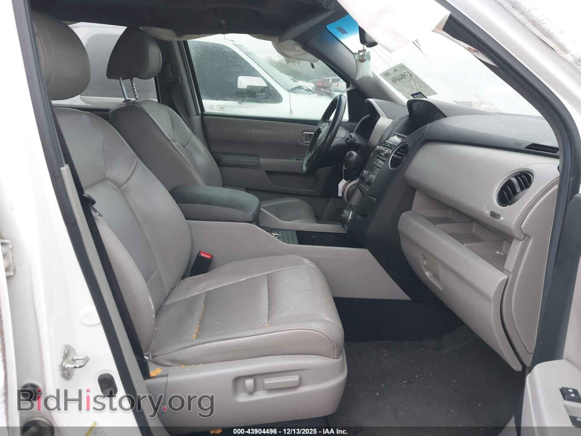 2012 HONDA PILOT - VIN: 5FNYF3H69CB024220 - Фото 5