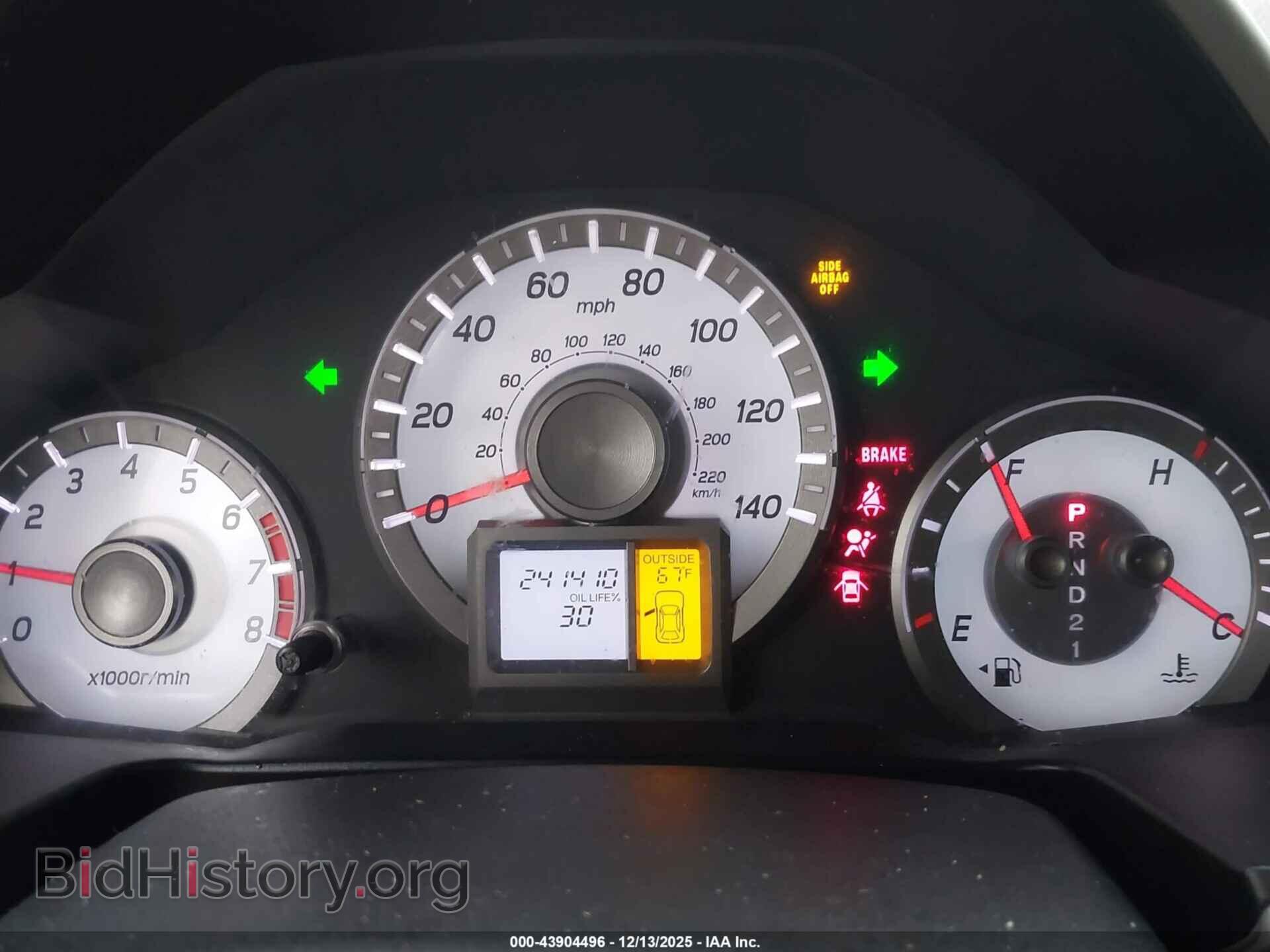 2012 HONDA PILOT - VIN: 5FNYF3H69CB024220 - Фото 7