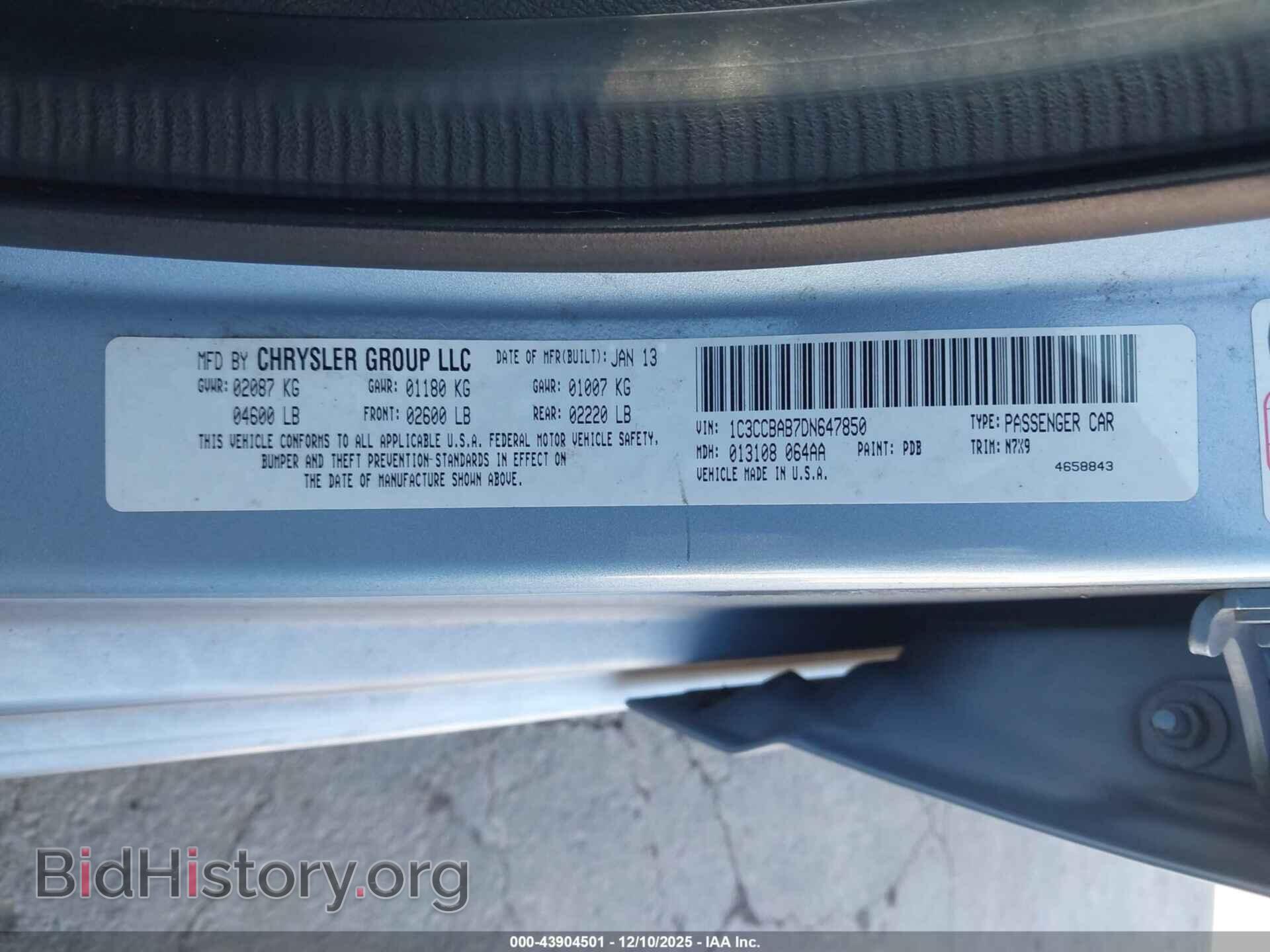 2013 CHRYSLER 200 - VIN: 1C3CCBAB7DN647850 - Фото 9