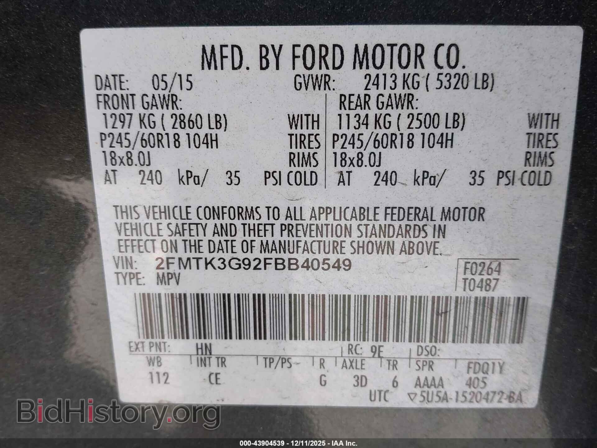 2015 FORD EDGE - VIN: 2FMTK3G92FBB40549 - Photo 9