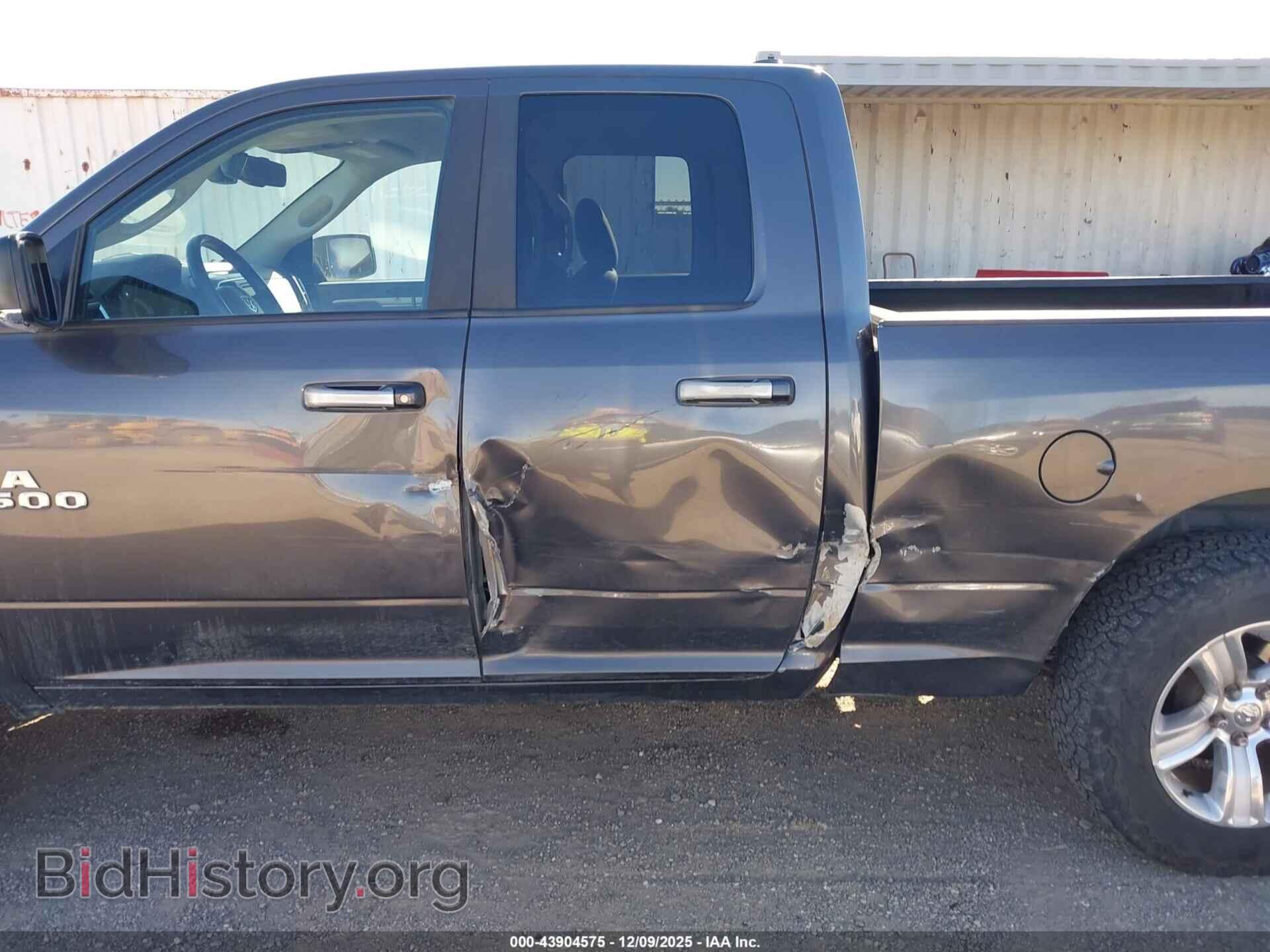 2014 RAM 1500 - VIN: 1C6RR7GT9ES385809 - Фото 6