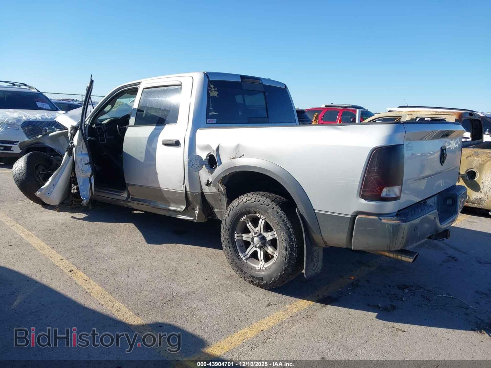 2012 RAM 1500 - VIN: 1C6RD7LT1CS328134 - Photo 3