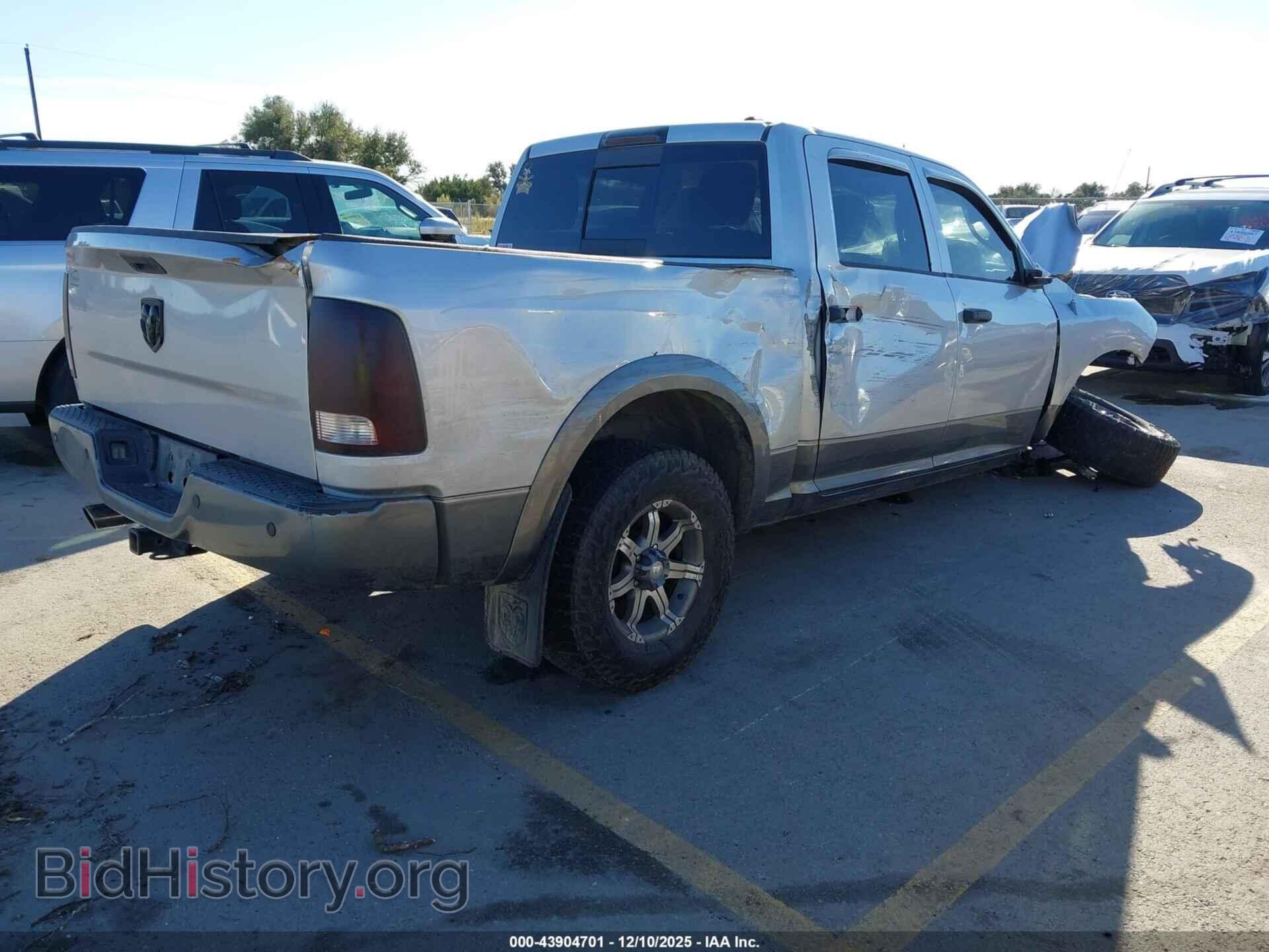2012 RAM 1500 - VIN: 1C6RD7LT1CS328134 - Photo 4