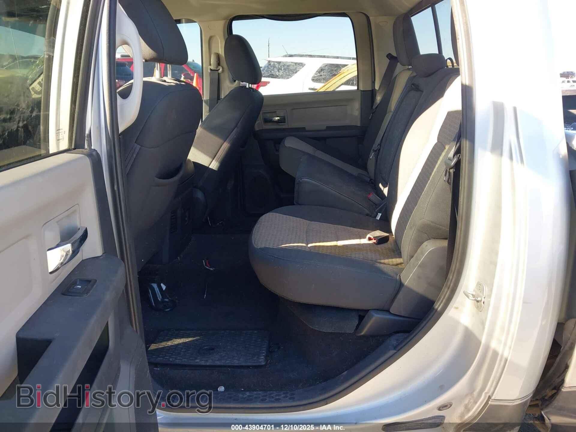 2012 RAM 1500 - VIN: 1C6RD7LT1CS328134 - Photo 8