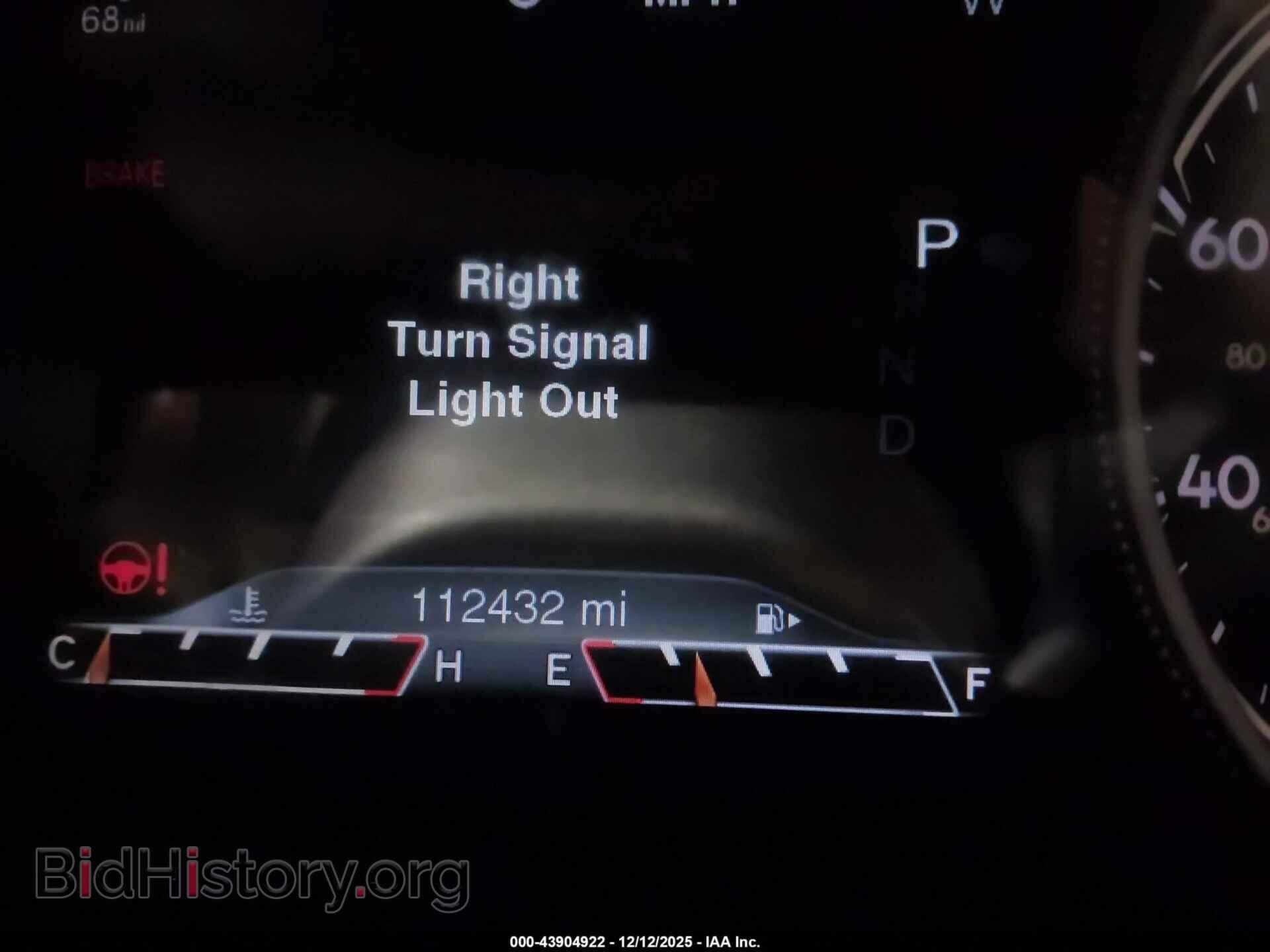 2017 JEEP CHEROKEE - VIN: 1C4PJMDB2HD226205 - Фото 7