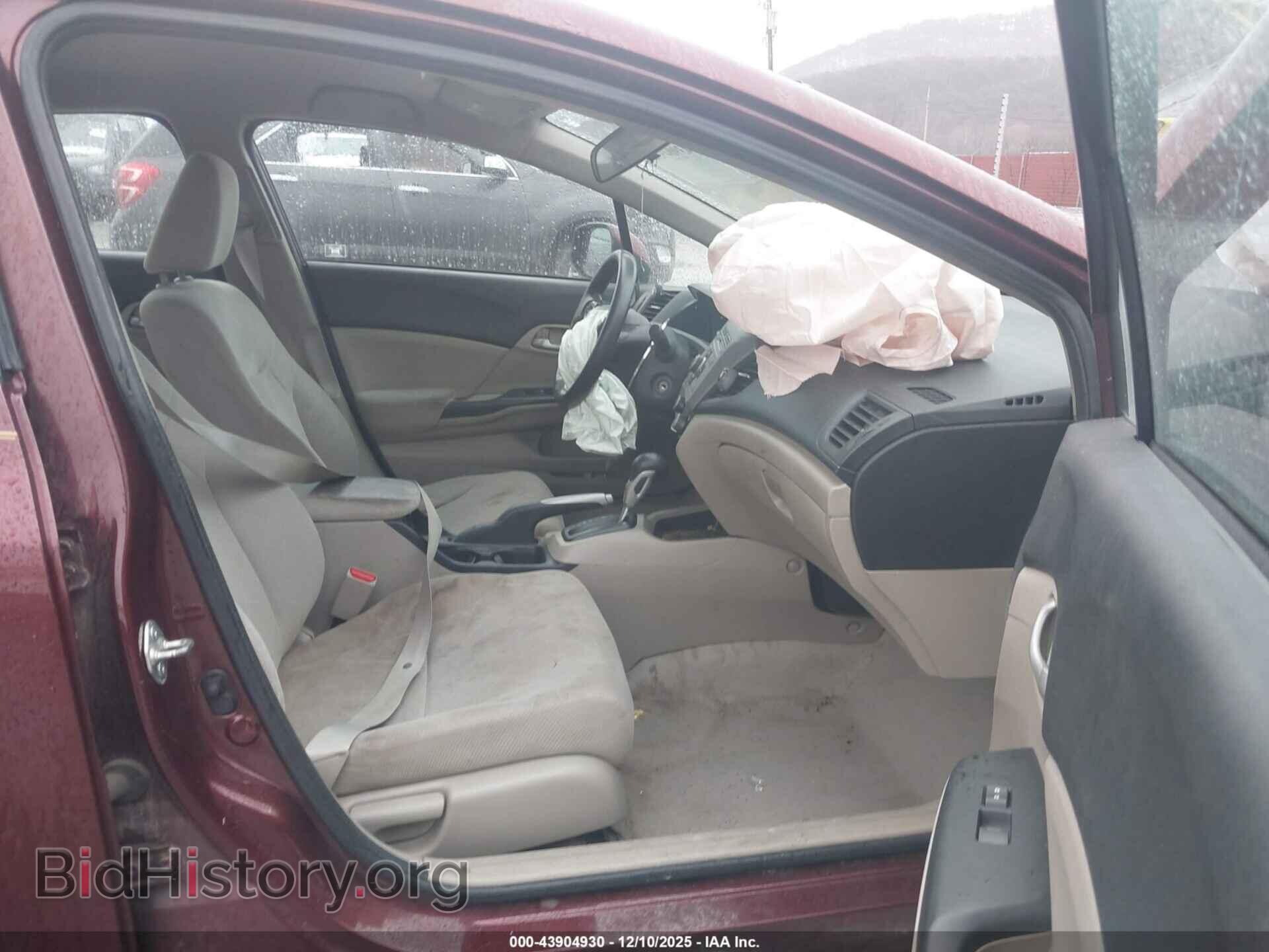 2012 HONDA CIVIC - VIN: 19XFB2F56CE380802 - Фото 5