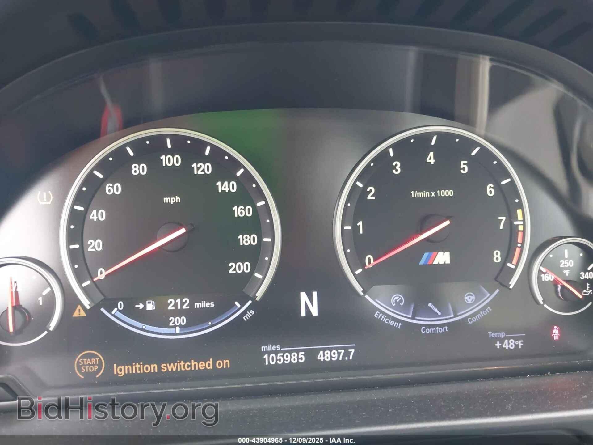 2013 BMW M5 - VIN: WBSFV9C54DC773641 - Фото 7