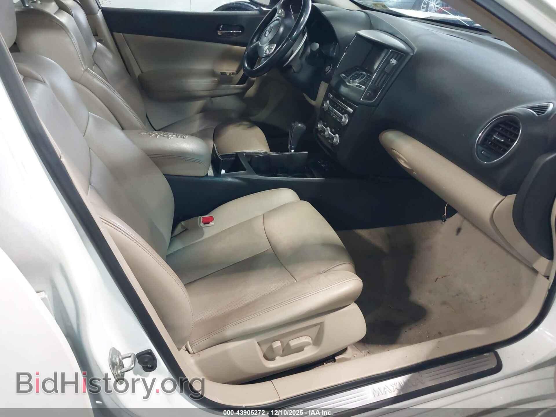 2014 NISSAN MAXIMA - VIN: 1N4AA5AP1EC435129 - Фото 5