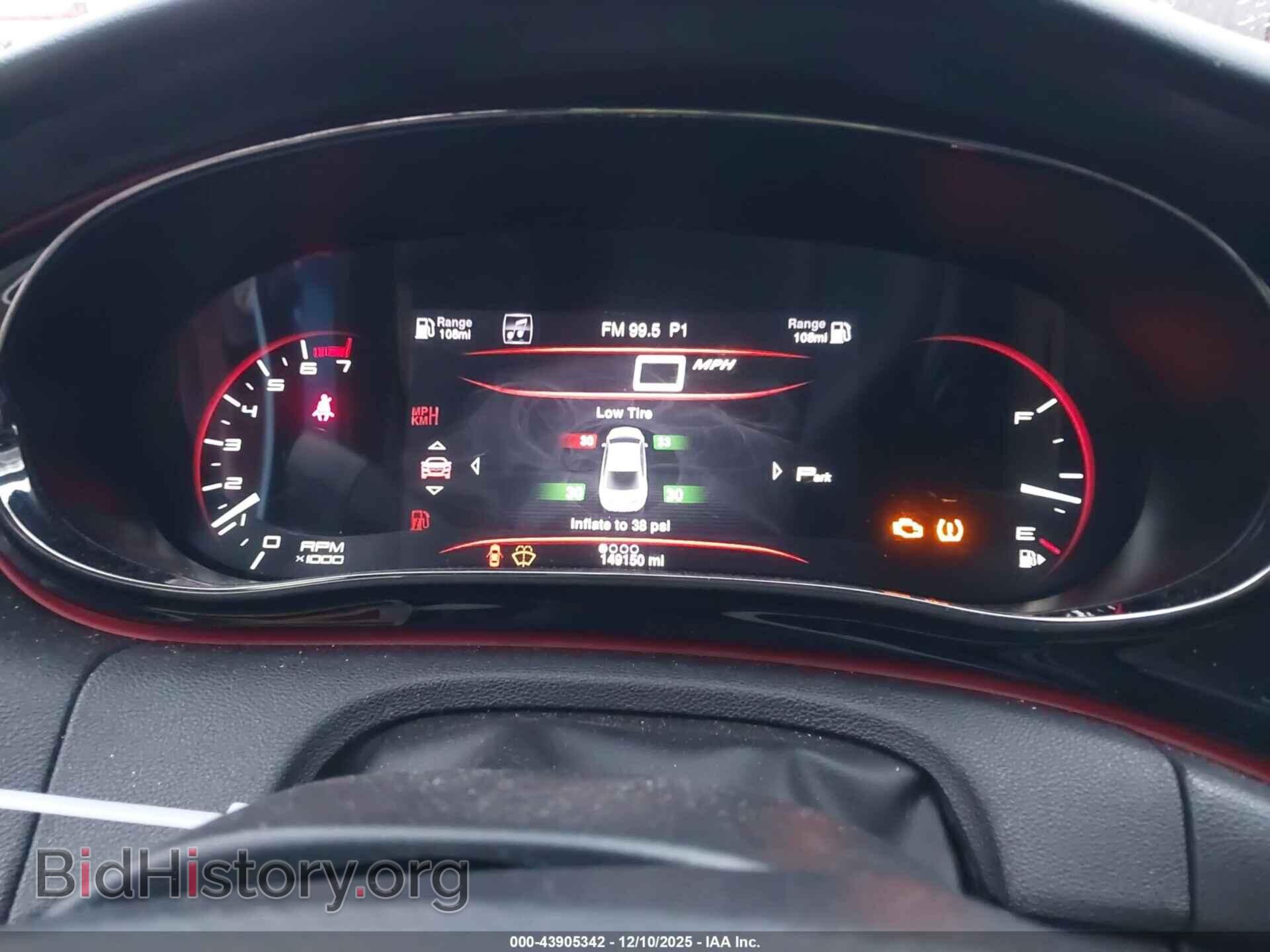 2014 DODGE DART - VIN: 1C3CDFEB7ED834740 - Фото 7