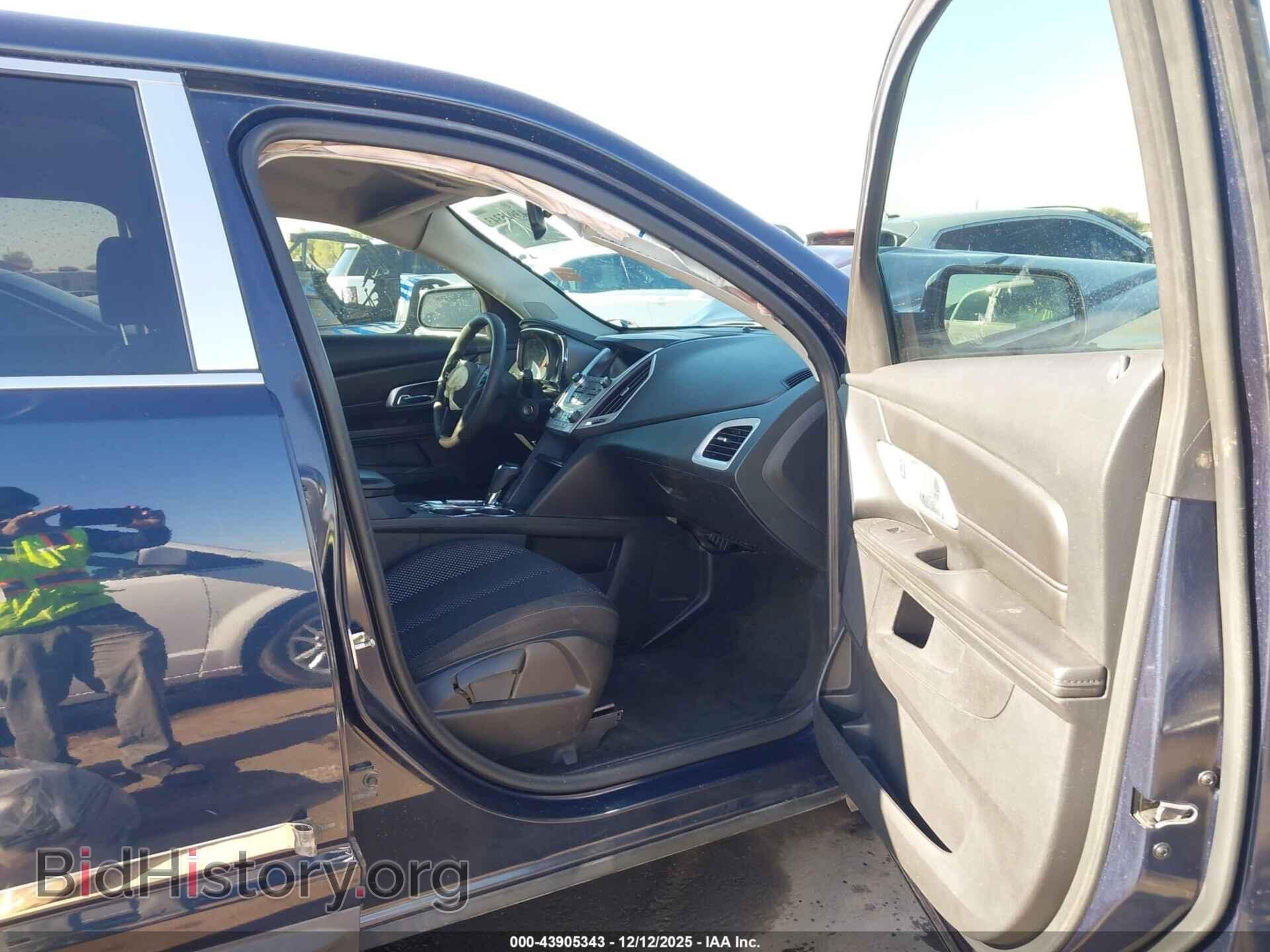 2017 GMC TERRAIN - VIN: 2GKALMEK2H6342165 - Photo 5