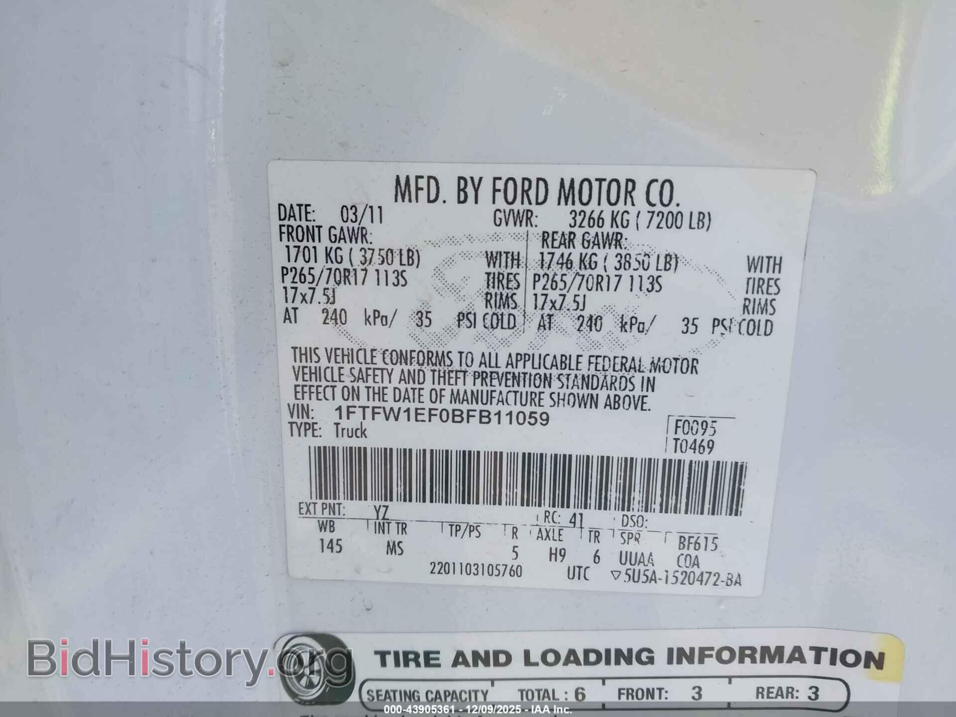 2011 FORD F-150 - VIN: 1FTFW1EF0BFB11059 - Фото 9