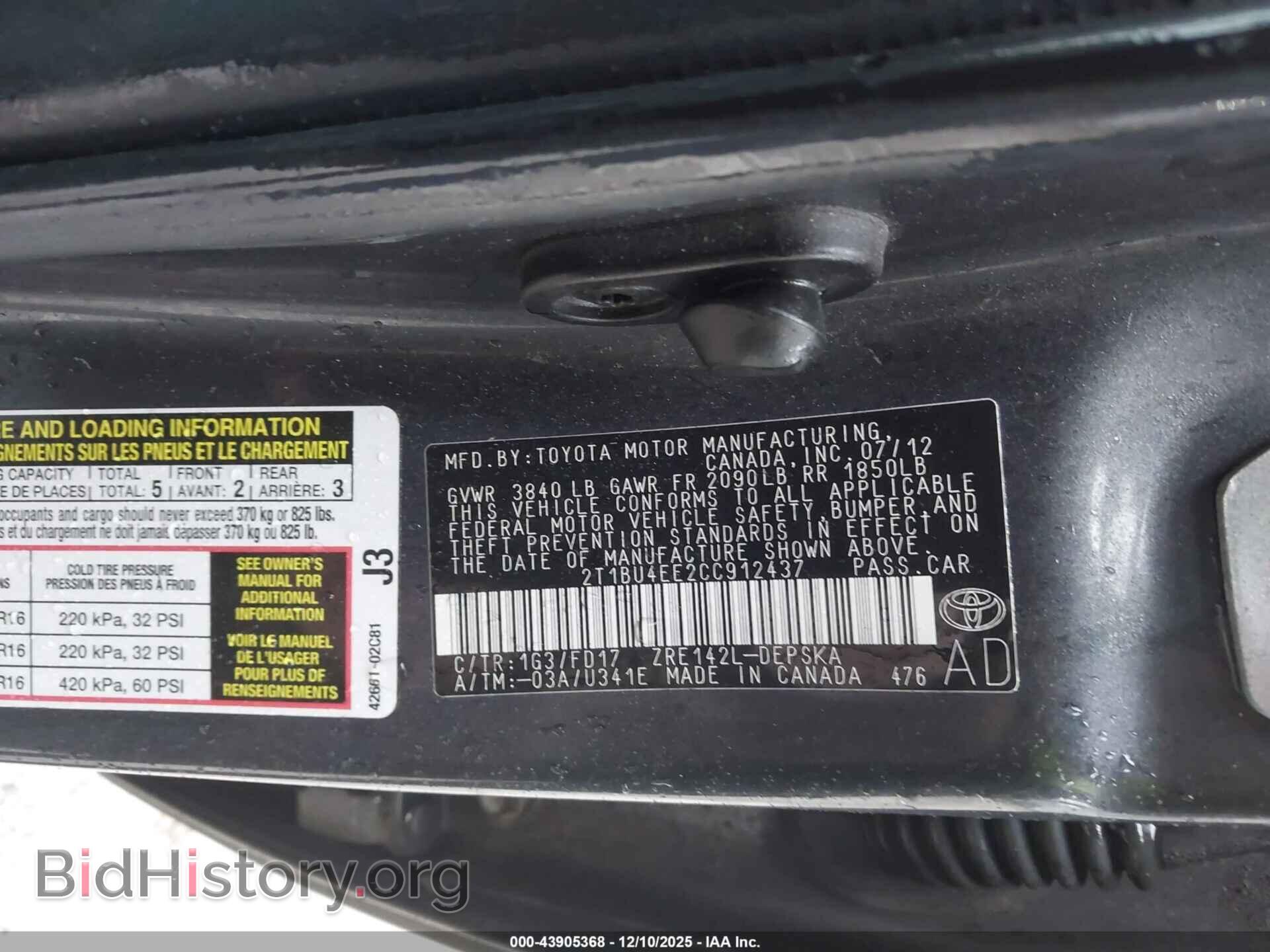 2012 TOYOTA COROLLA - VIN: 2T1BU4EE2CC912437 - Фото 9