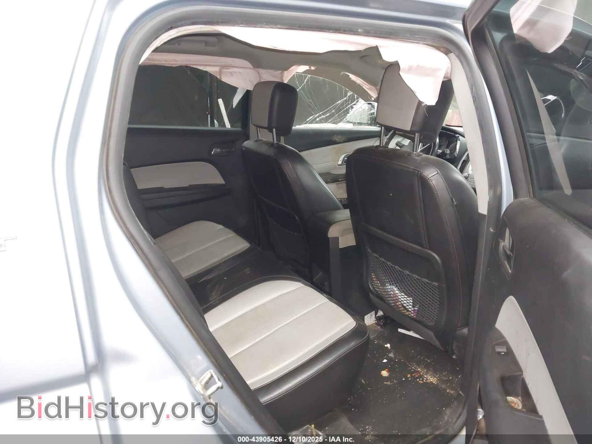 2014 GMC TERRAIN - VIN: 2GKFLXE35E6117217 - Photo 8