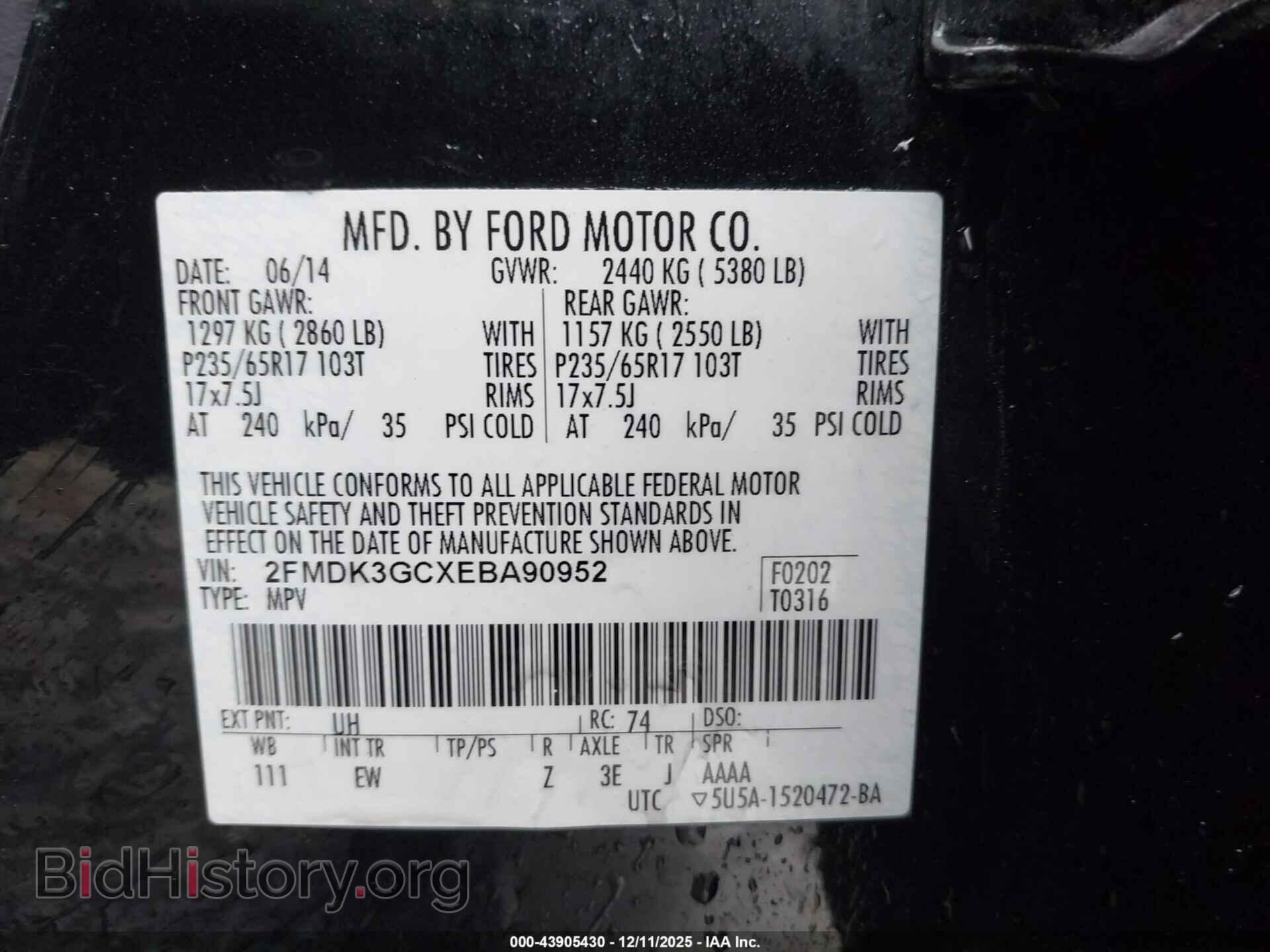 2014 FORD EDGE - VIN: 2FMDK3GCXEBA90952 - Фото 9