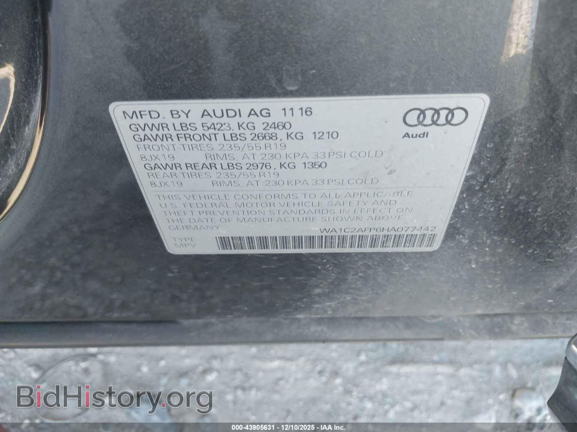 2017 AUDI Q5 - VIN: WA1C2AFP6HA077442 - Фото 9