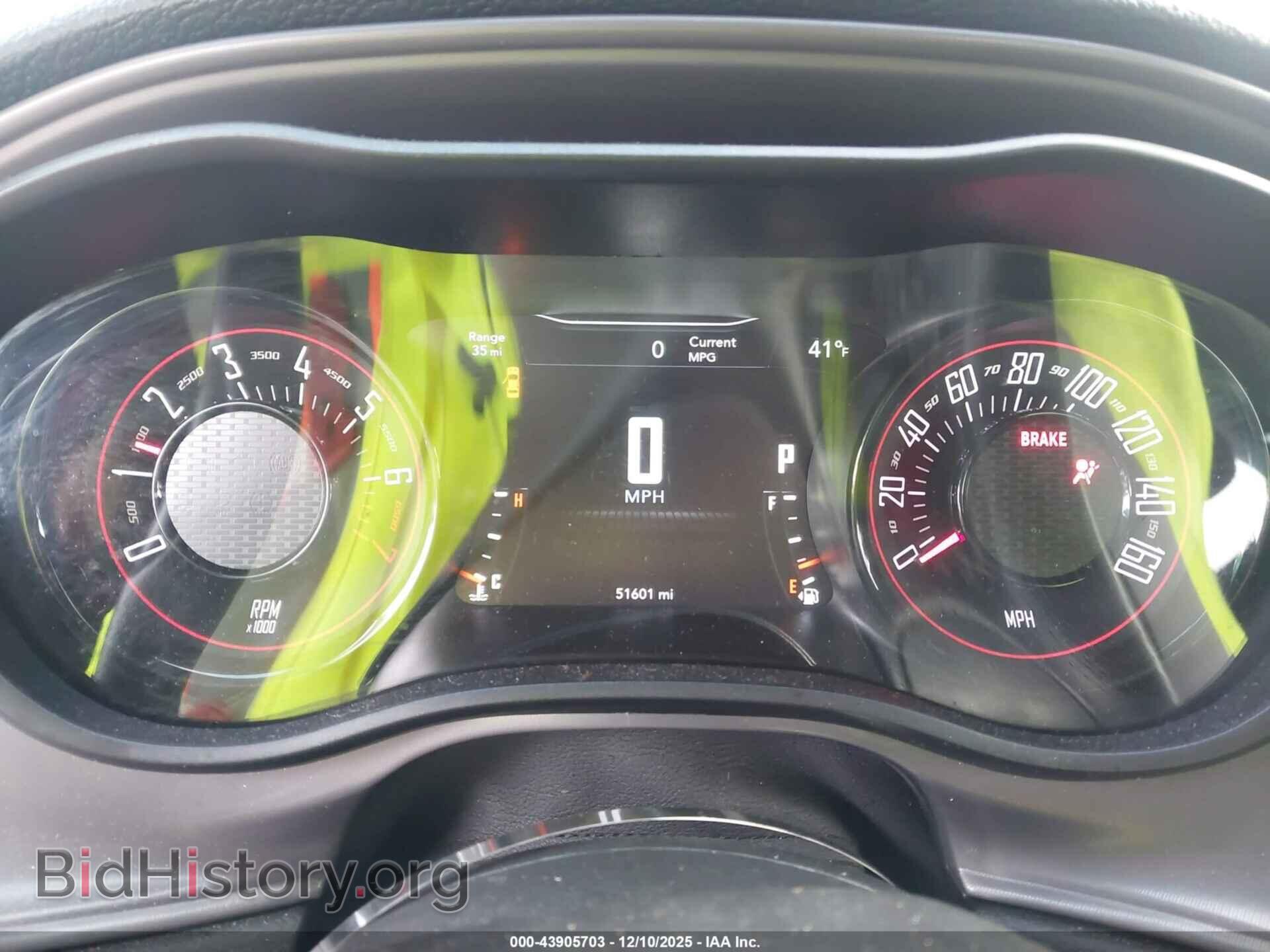 2023 DODGE CHALLENGER - VIN: 2C3CDZAG8PH600177 - Photo 7