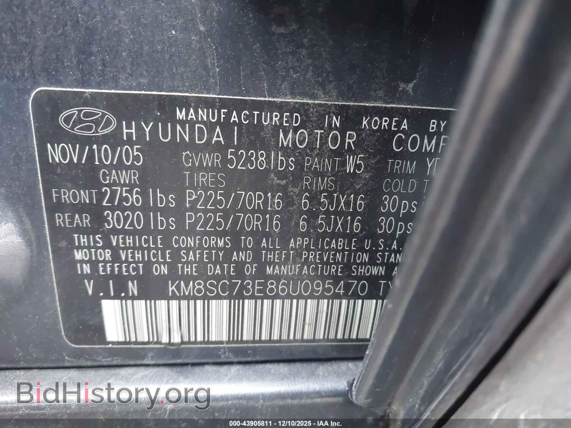 2006 HYUNDAI SANTA FE - VIN: KM8SC73E86U095470 - Фото 9