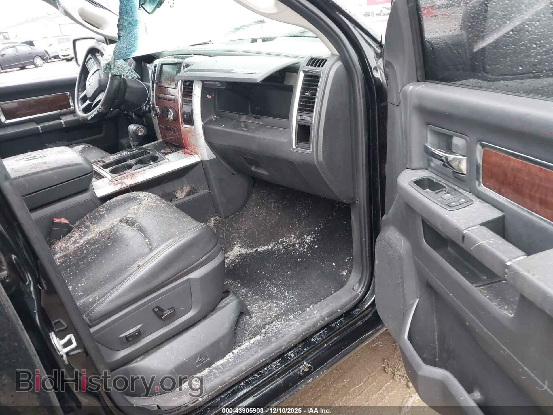 2012 RAM 1500 - VIN: 1C6RD7NT3CS109480 - Photo 5