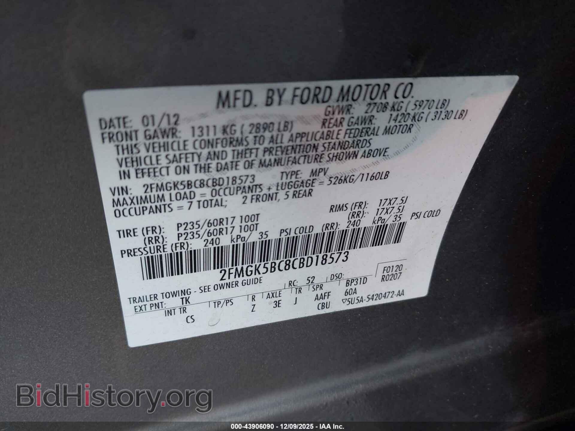 2012 FORD FLEX - VIN: 2FMGK5BC8CBD18573 - Фото 9