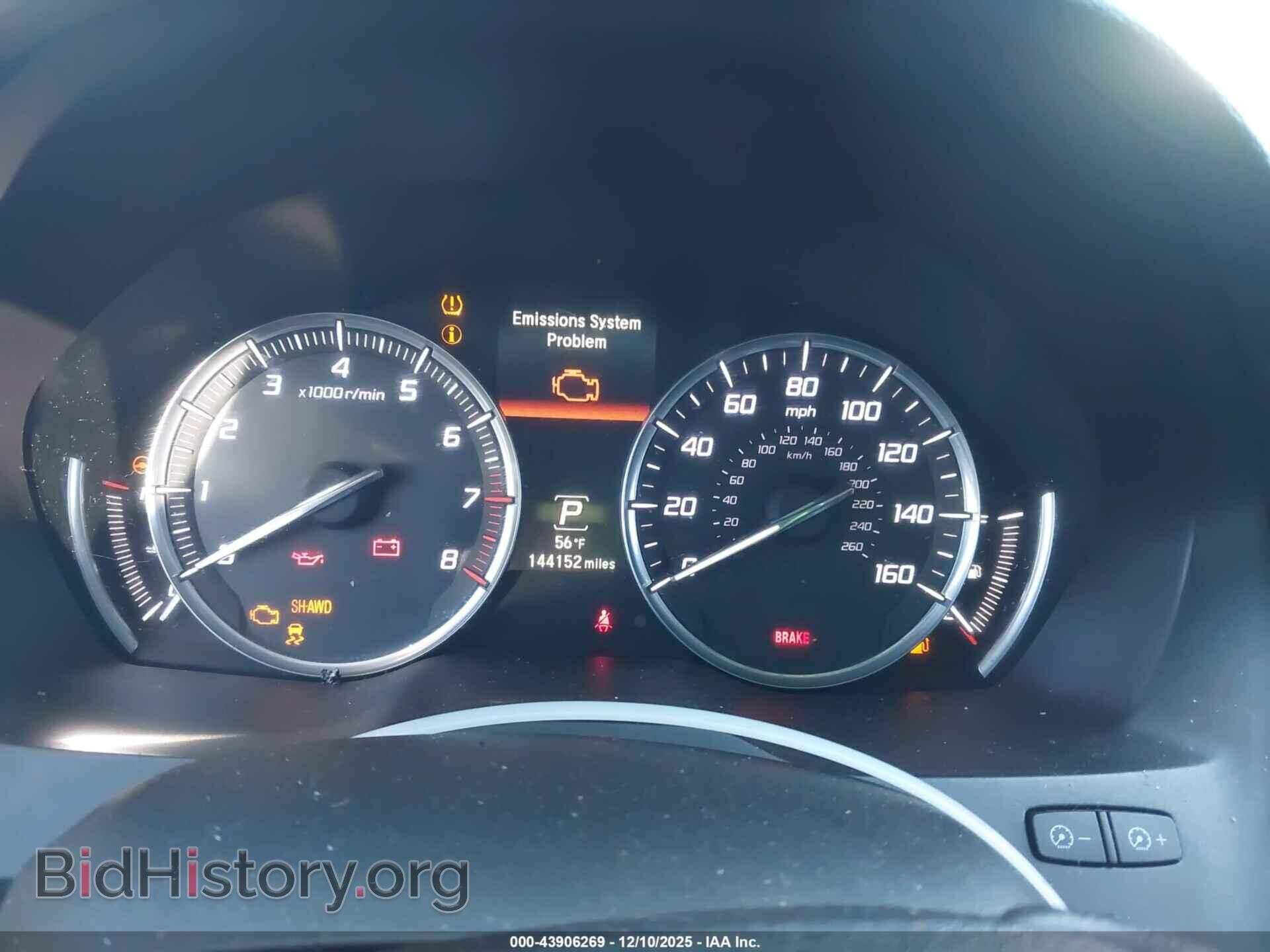 2015 ACURA MDX - VIN: 5FRYD4H23FB009627 - Фото 7