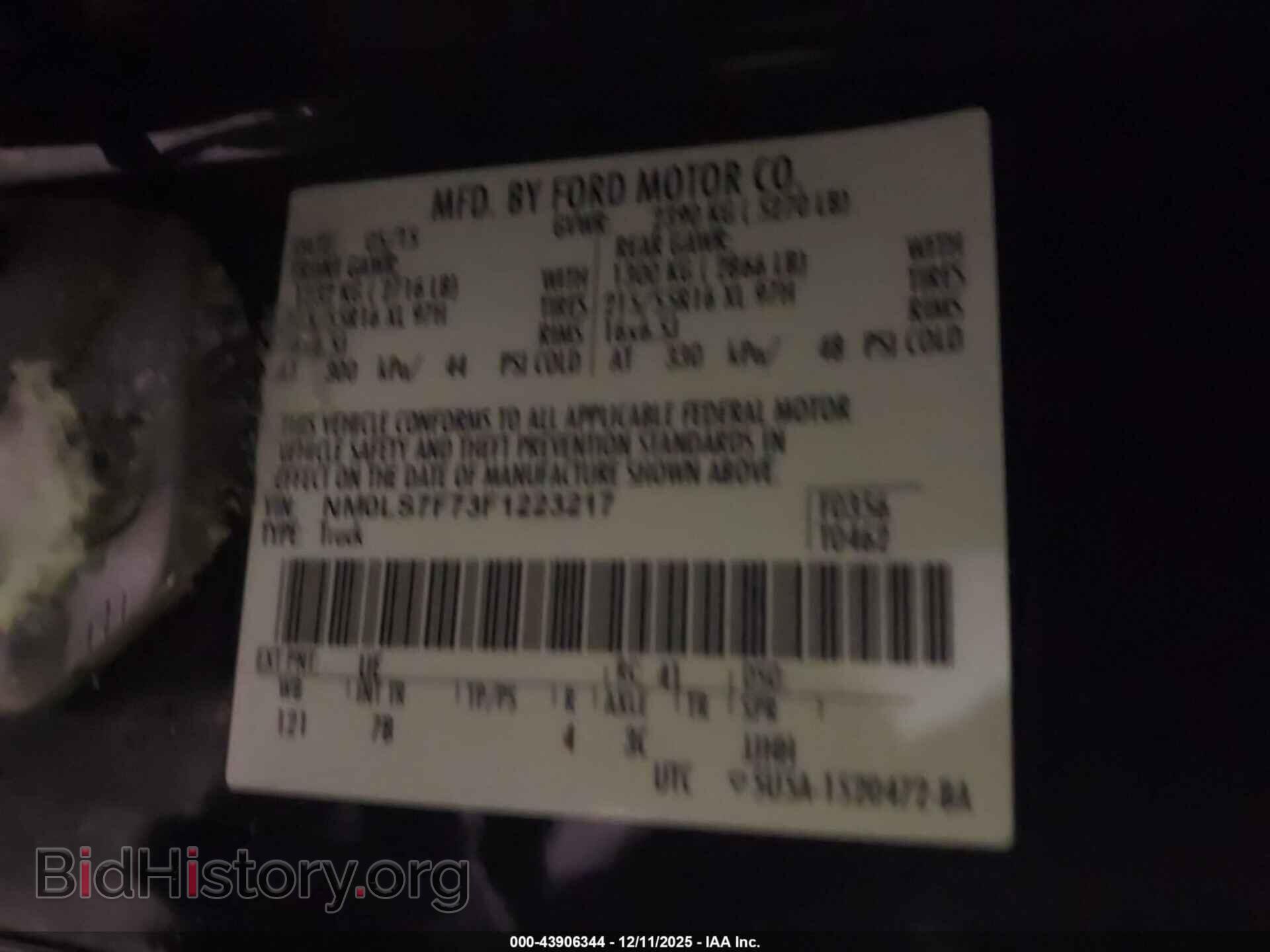 2015 FORD TRANSIT CONNECT - VIN: NM0LS7F73F1223217 - Фото 9