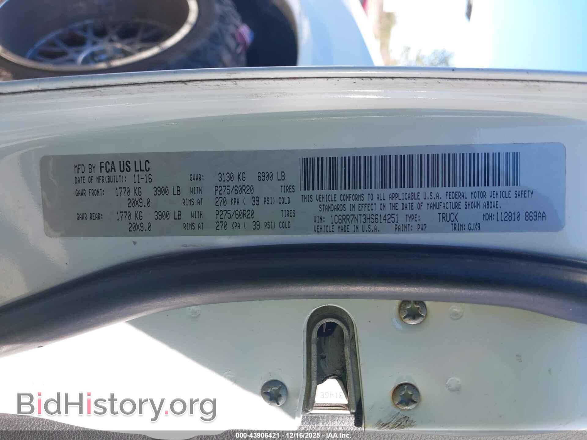 2017 RAM 1500 - VIN: 1C6RR7NT3HS614251 - Фото 9