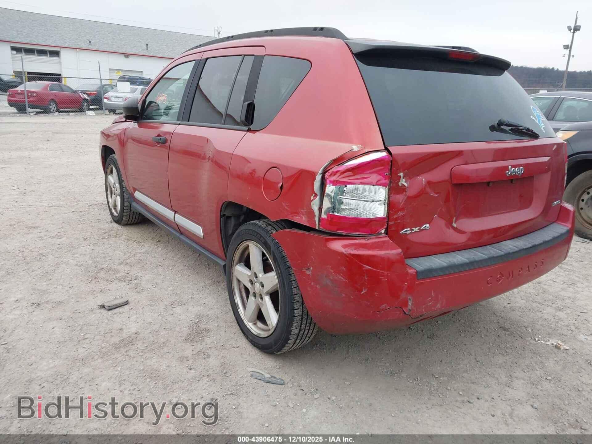 2007 JEEP COMPASS - VIN: 1J8FF57W77D598079 - Photo 3