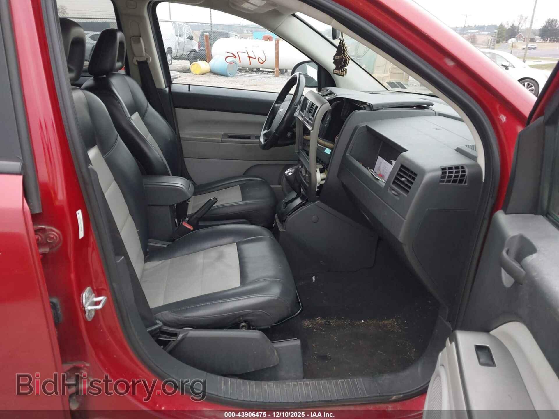 2007 JEEP COMPASS - VIN: 1J8FF57W77D598079 - Photo 5