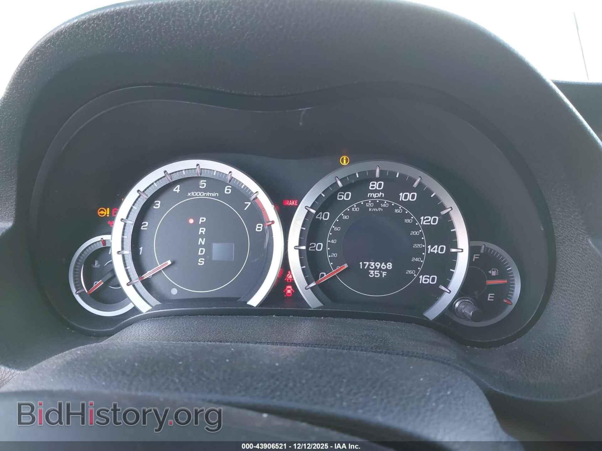 2014 ACURA TSX - VIN: JH4CU2F61EC004846 - Фото 7
