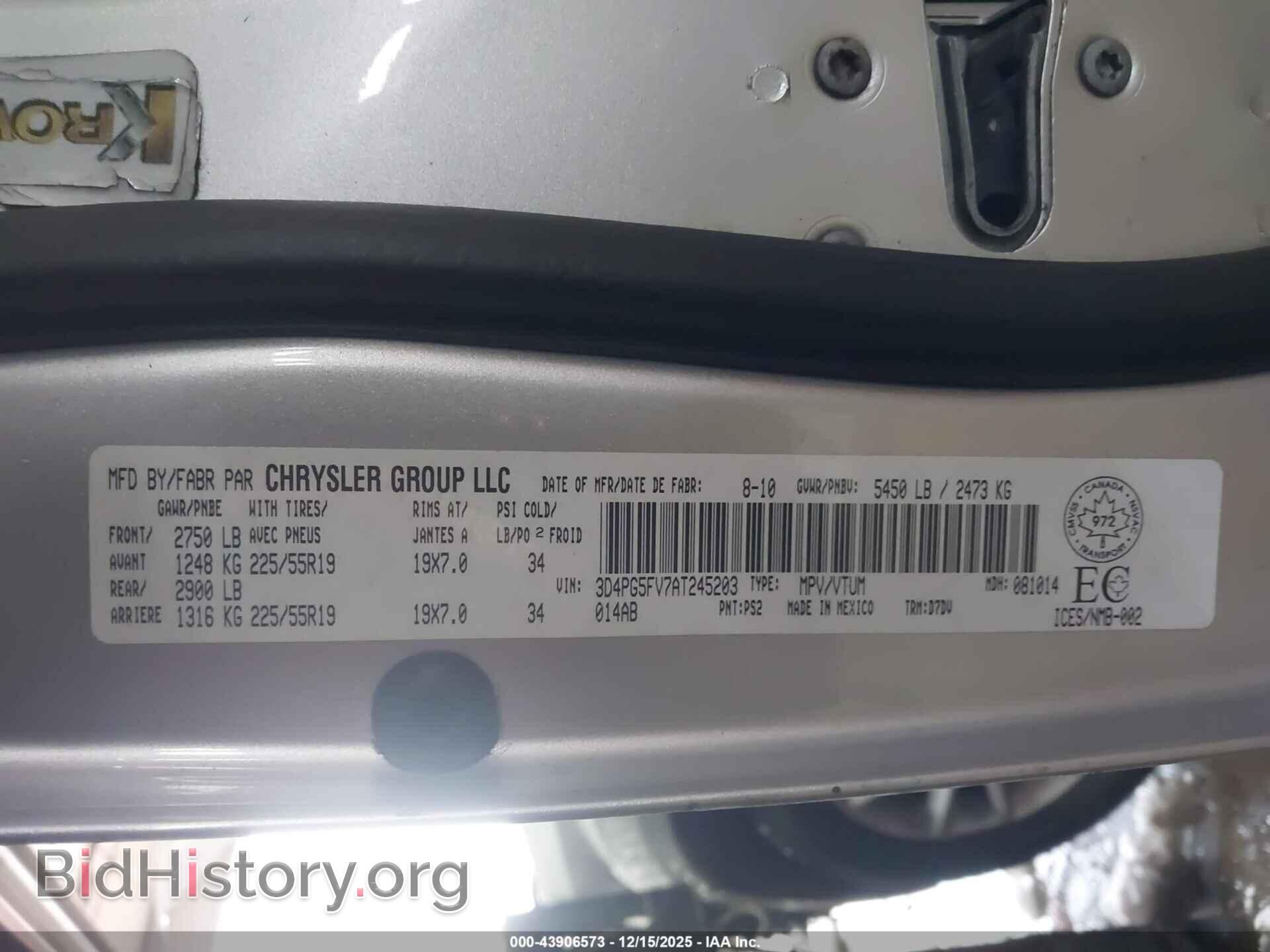 2010 DODGE JOURNEY - VIN: 3D4PG5FV7AT245203 - Фото 9