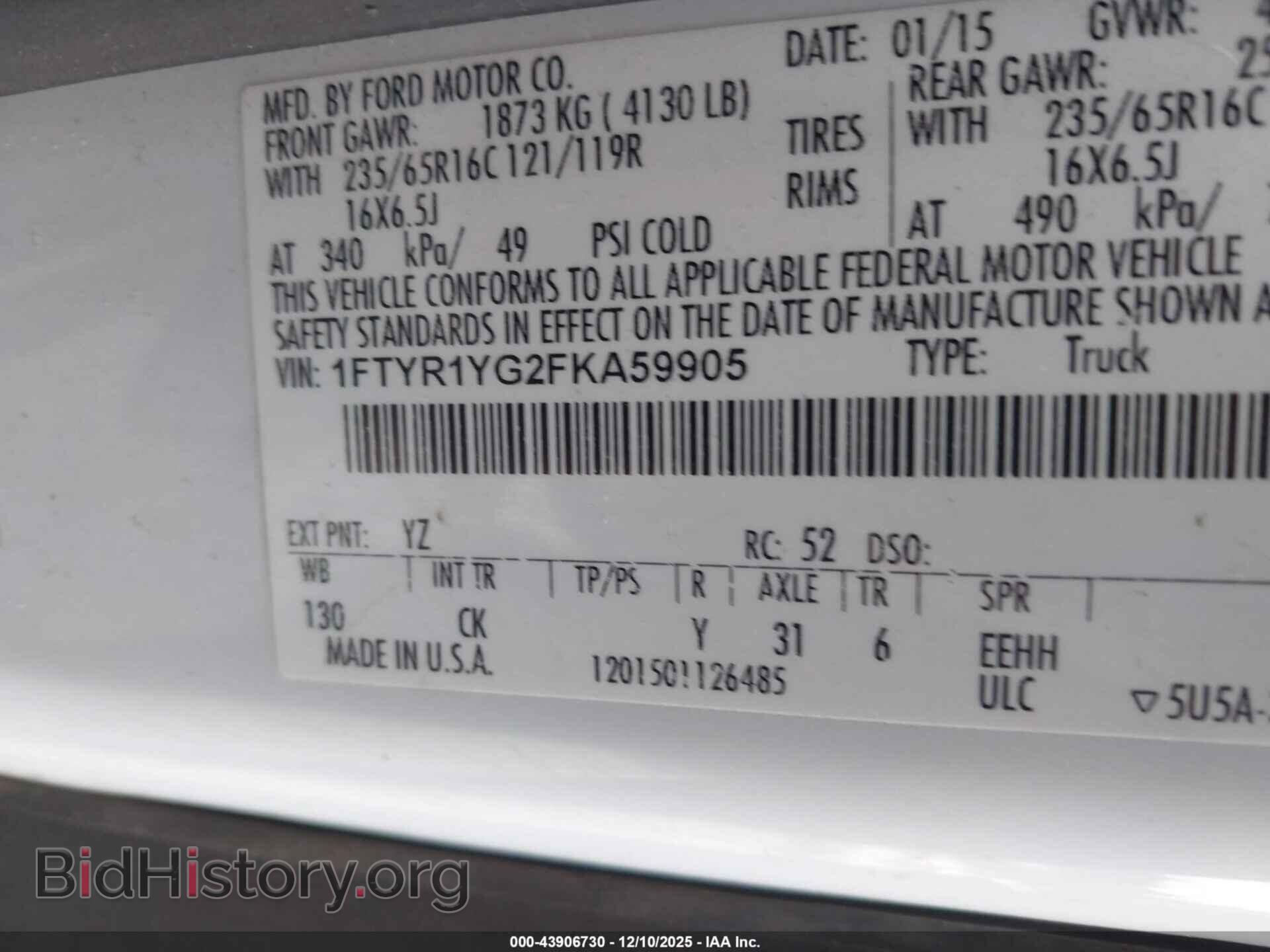 2015 FORD TRANSIT-250 - VIN: 1FTYR1YG2FKA59905 - Фото 9