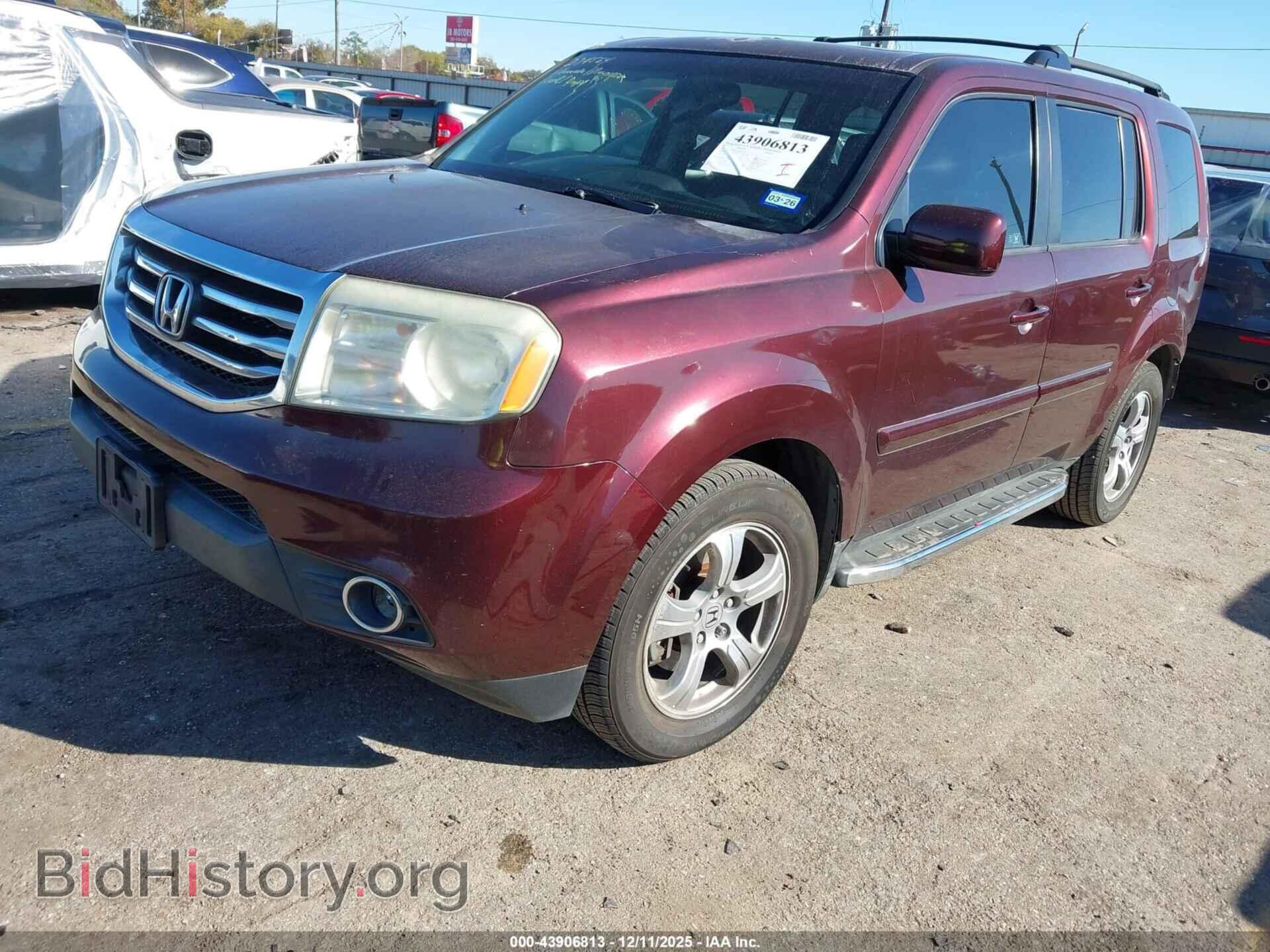 2012 HONDA PILOT - VIN: 5FNYF3H67CB013250 - Фото 2