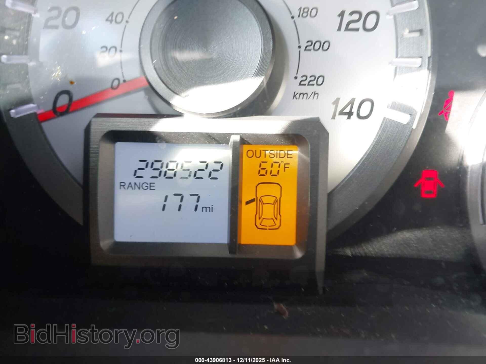 2012 HONDA PILOT - VIN: 5FNYF3H67CB013250 - Фото 15