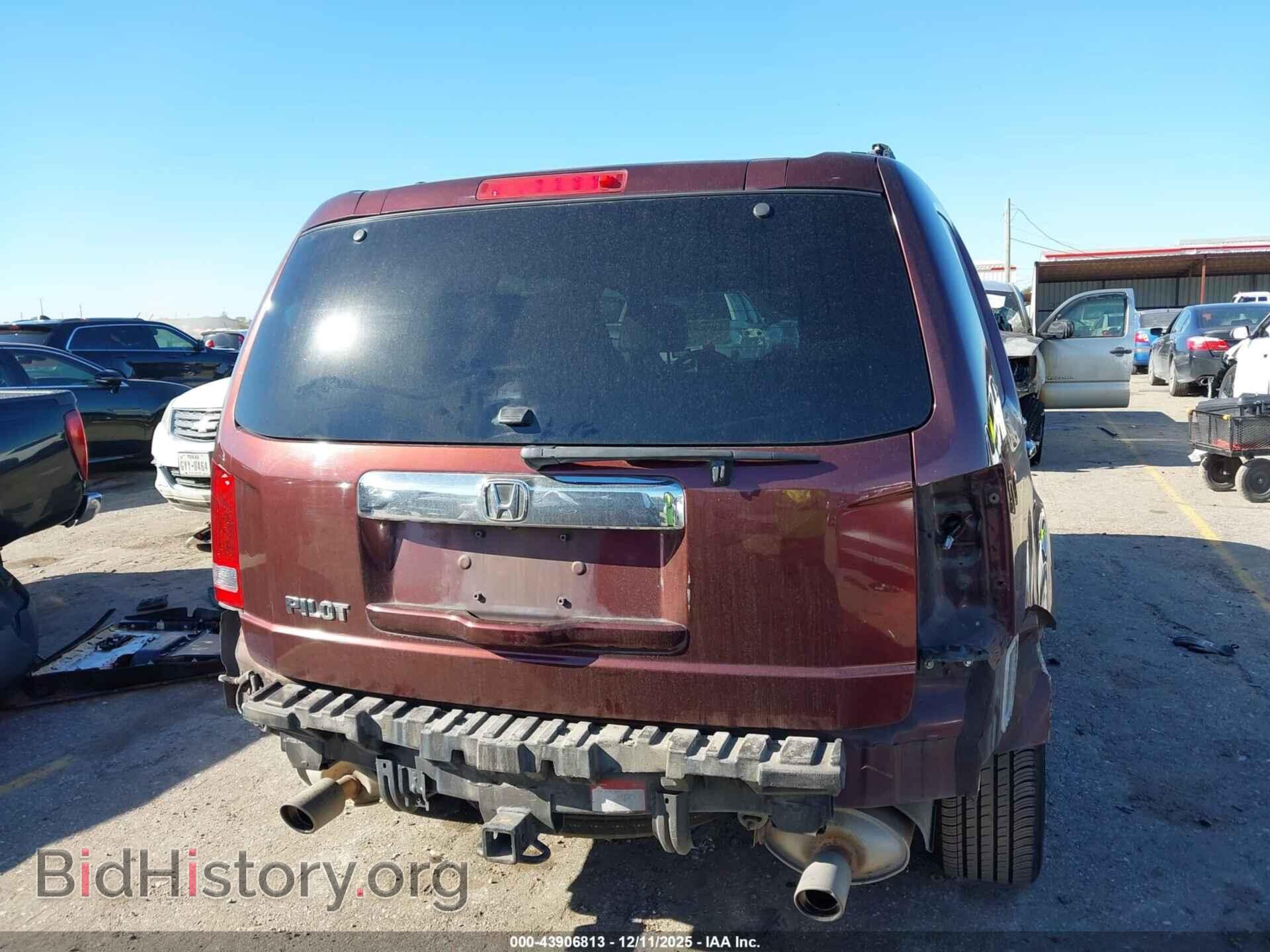 2012 HONDA PILOT - VIN: 5FNYF3H67CB013250 - Фото 16