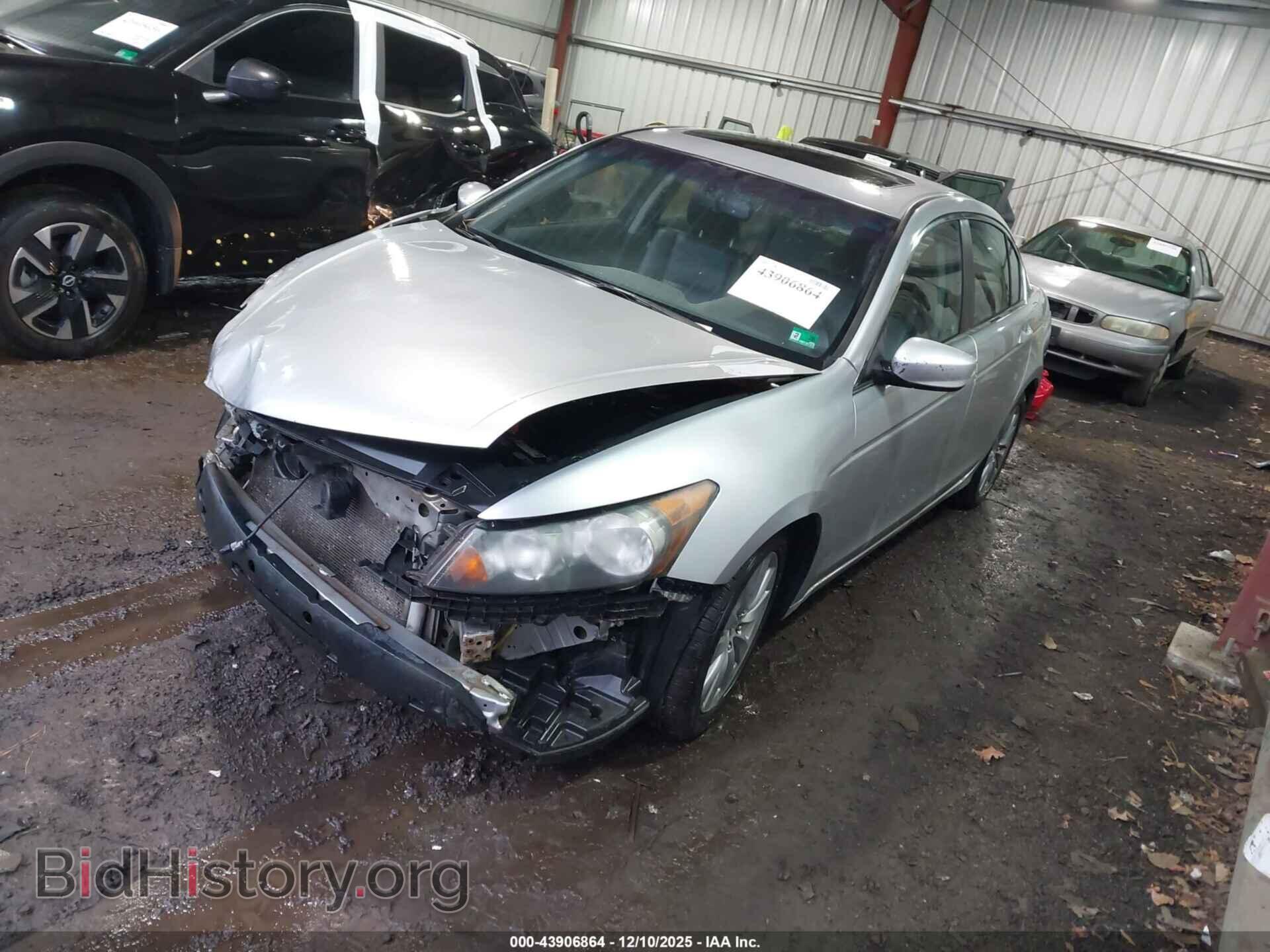 2012 HONDA ACCORD - VIN: 1HGCP2F89CA148522 - Фото 2