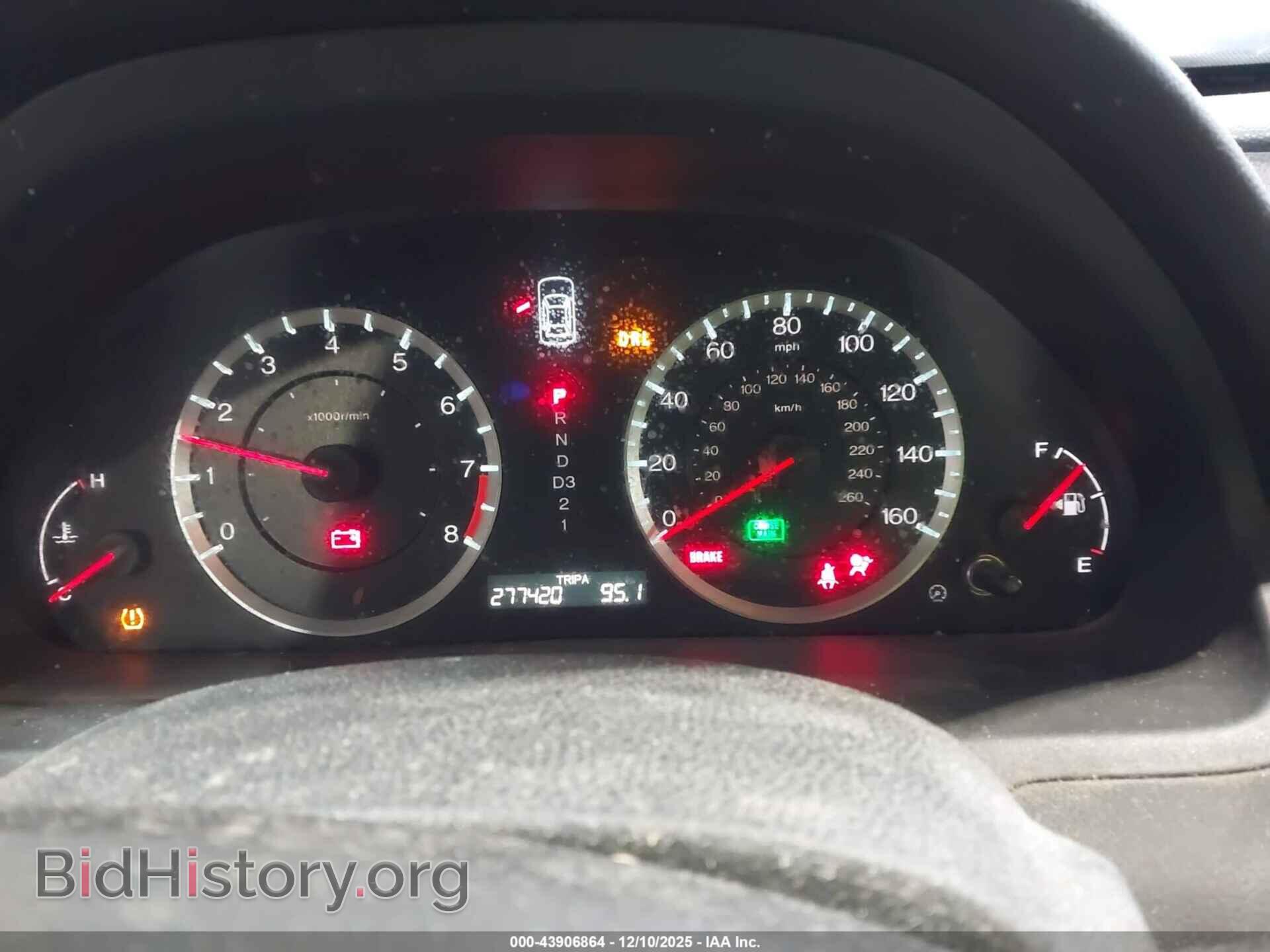 2012 HONDA ACCORD - VIN: 1HGCP2F89CA148522 - Фото 7