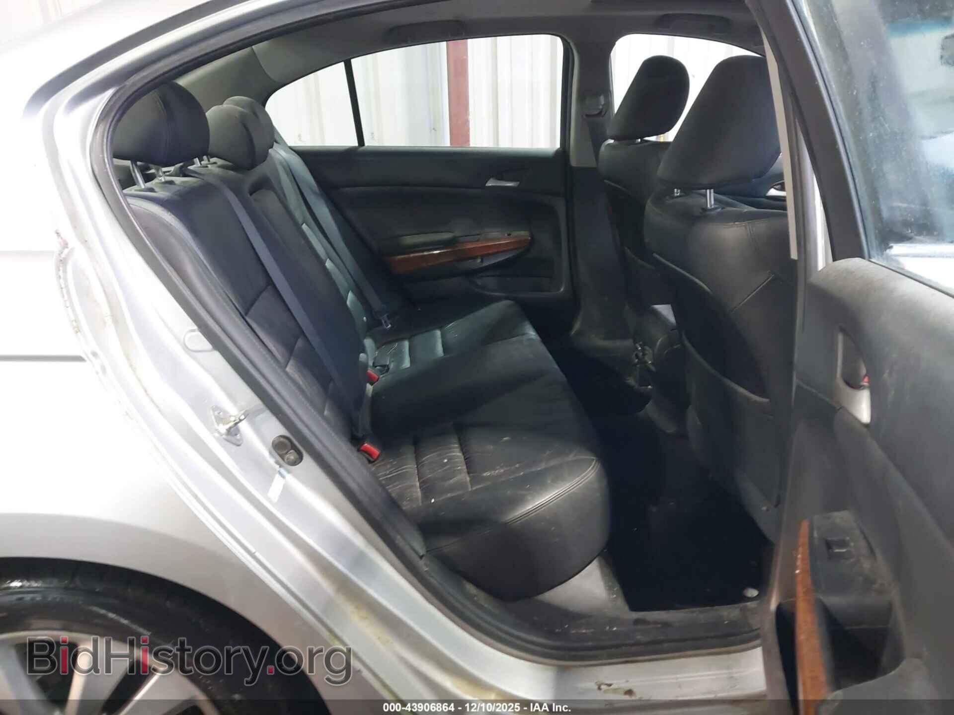2012 HONDA ACCORD - VIN: 1HGCP2F89CA148522 - Фото 8