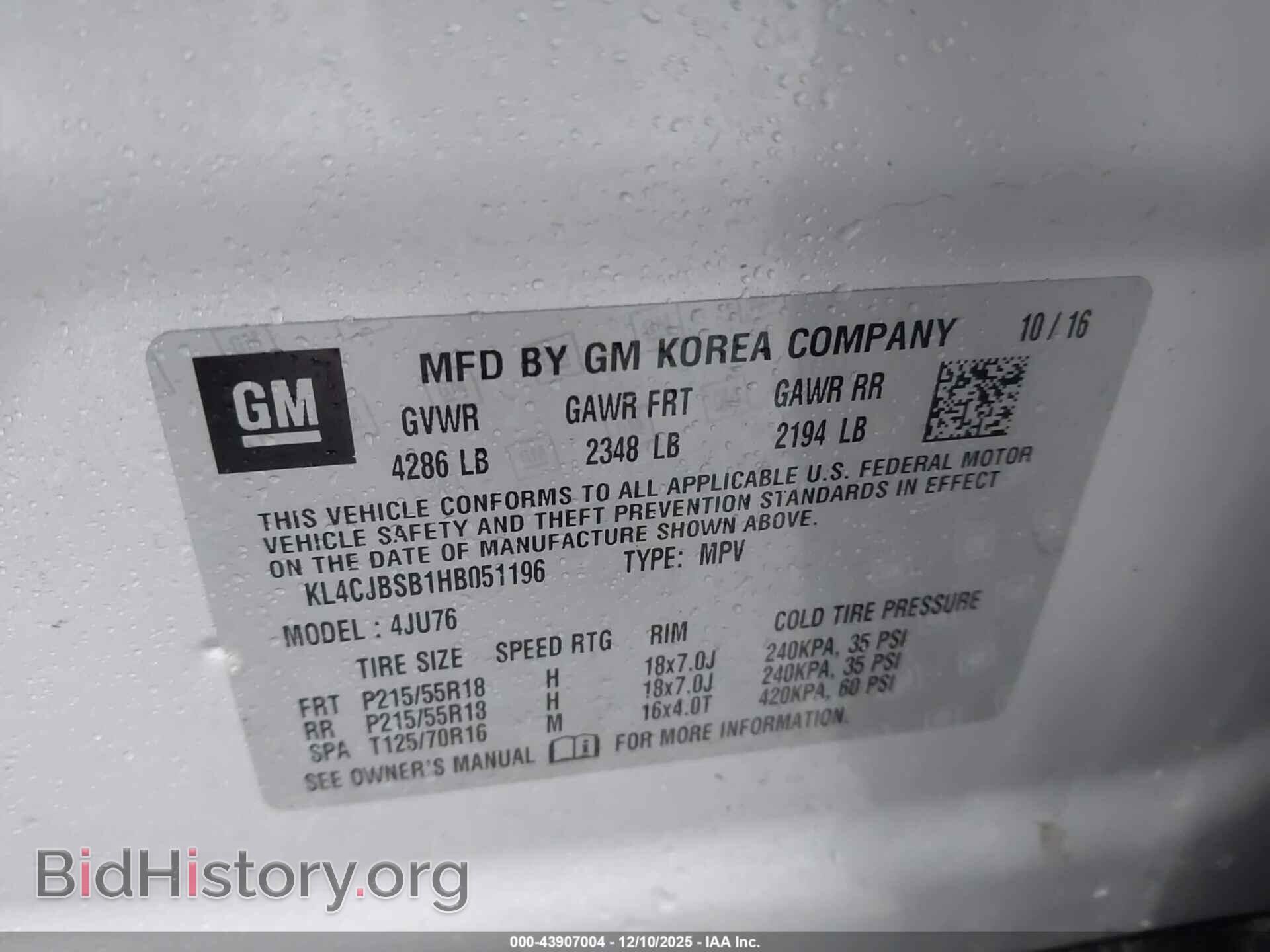 2017 BUICK ENCORE - VIN: KL4CJBSB1HB051196 - Фото 9
