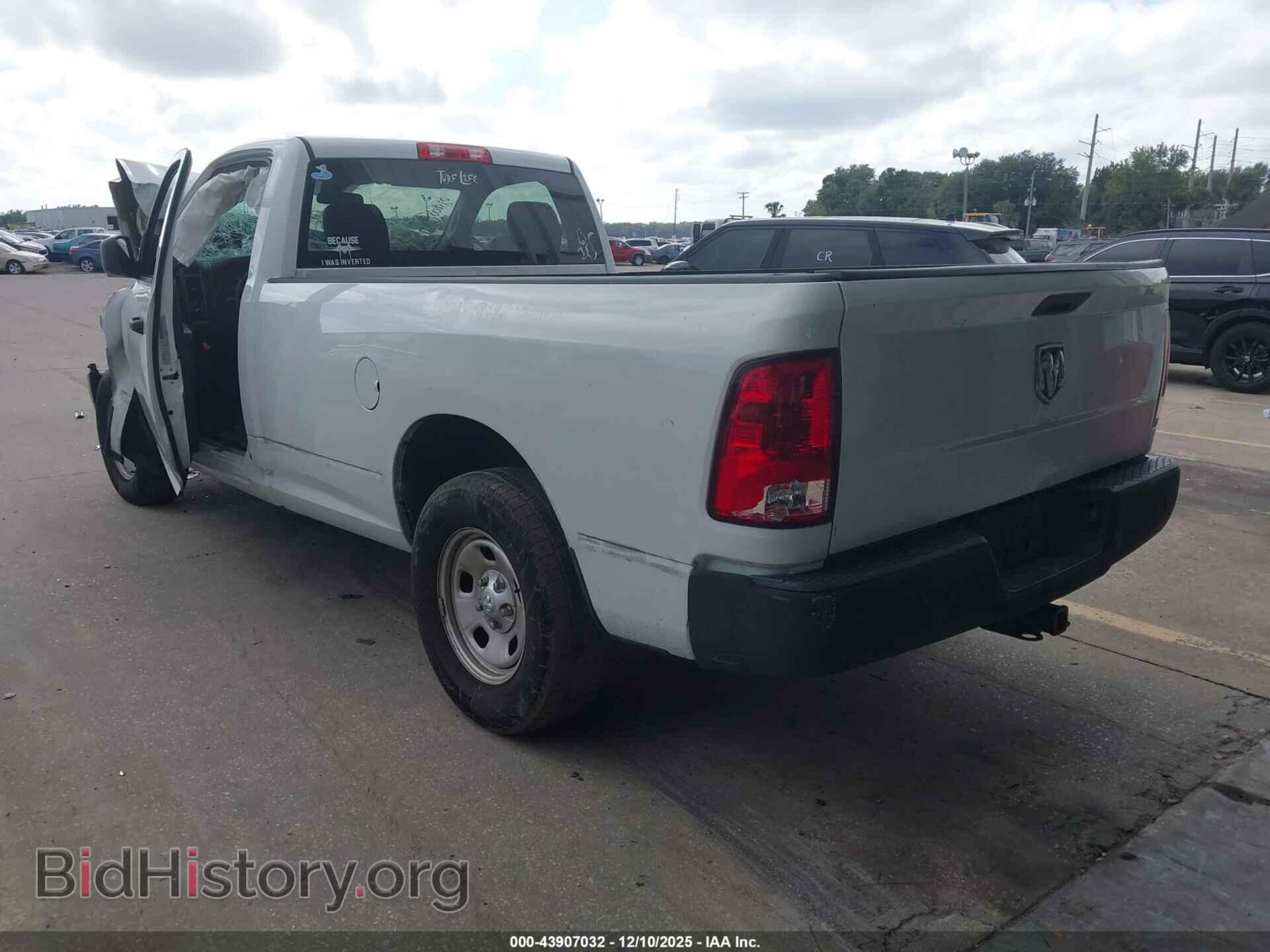 2017 RAM 1500 - VIN: 3C6JR6DG8HG555698 - Фото 3