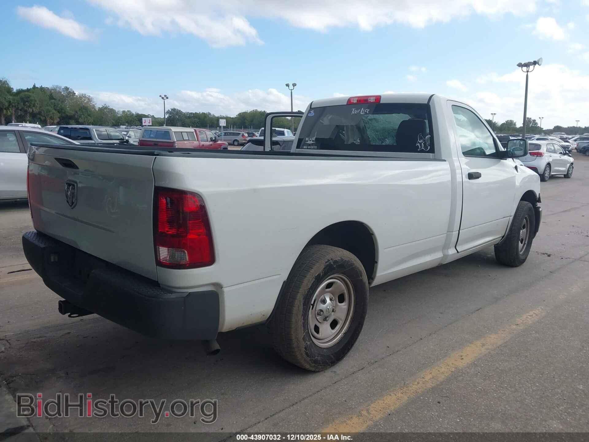2017 RAM 1500 - VIN: 3C6JR6DG8HG555698 - Фото 4