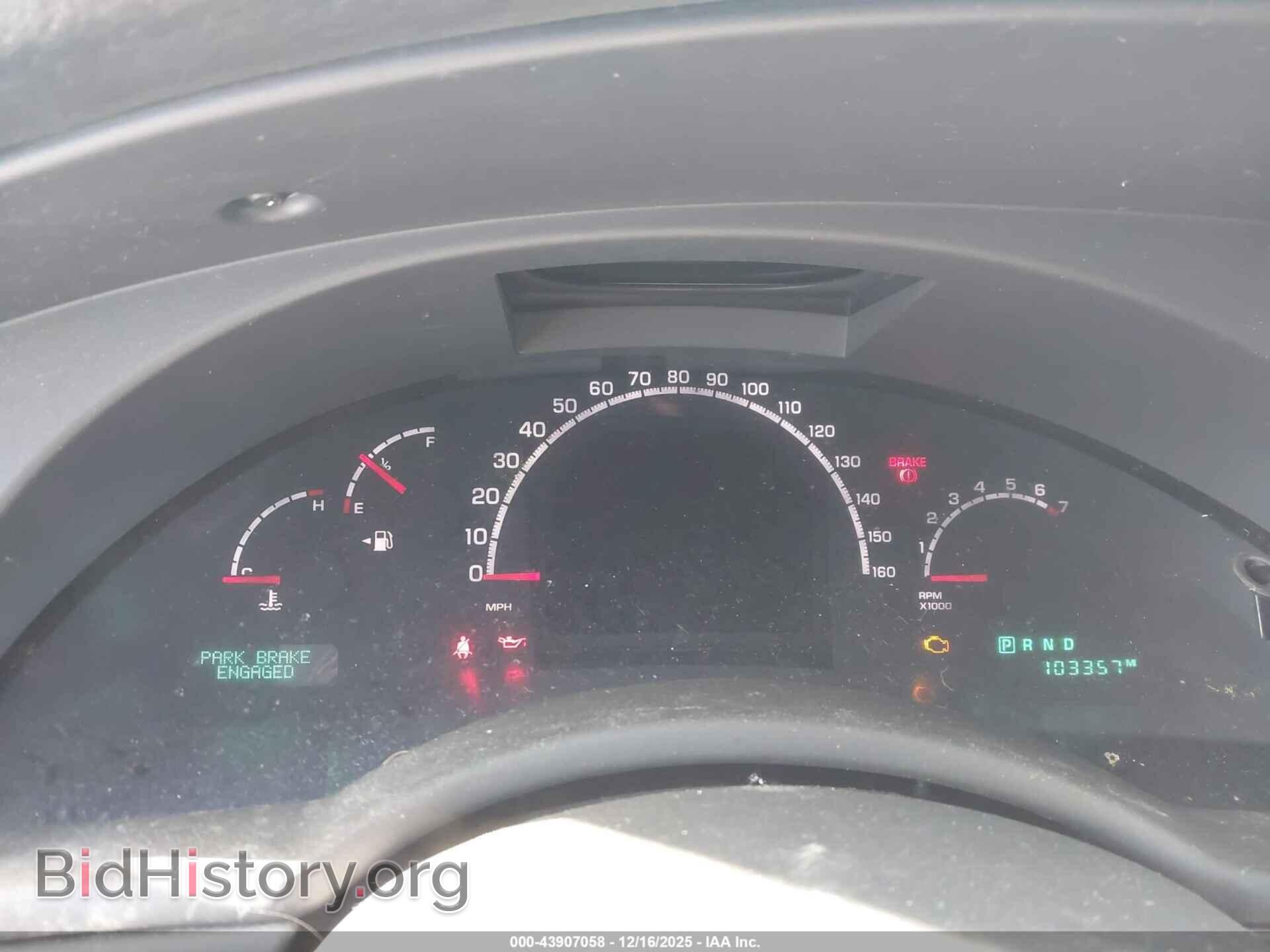 2005 CHRYSLER PACIFICA - VIN: 2C8GF68465R647537 - Фото 7