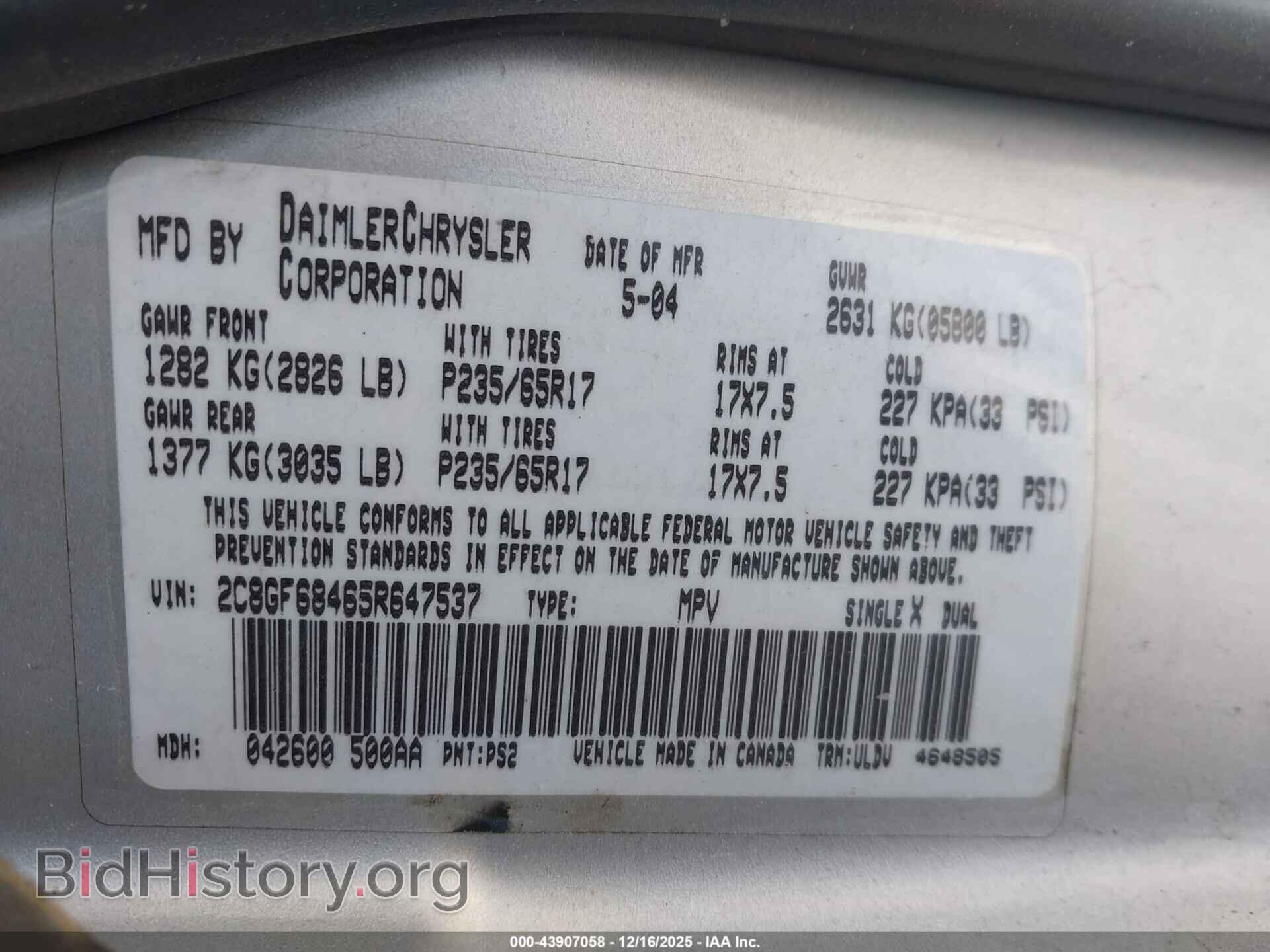 2005 CHRYSLER PACIFICA - VIN: 2C8GF68465R647537 - Фото 9