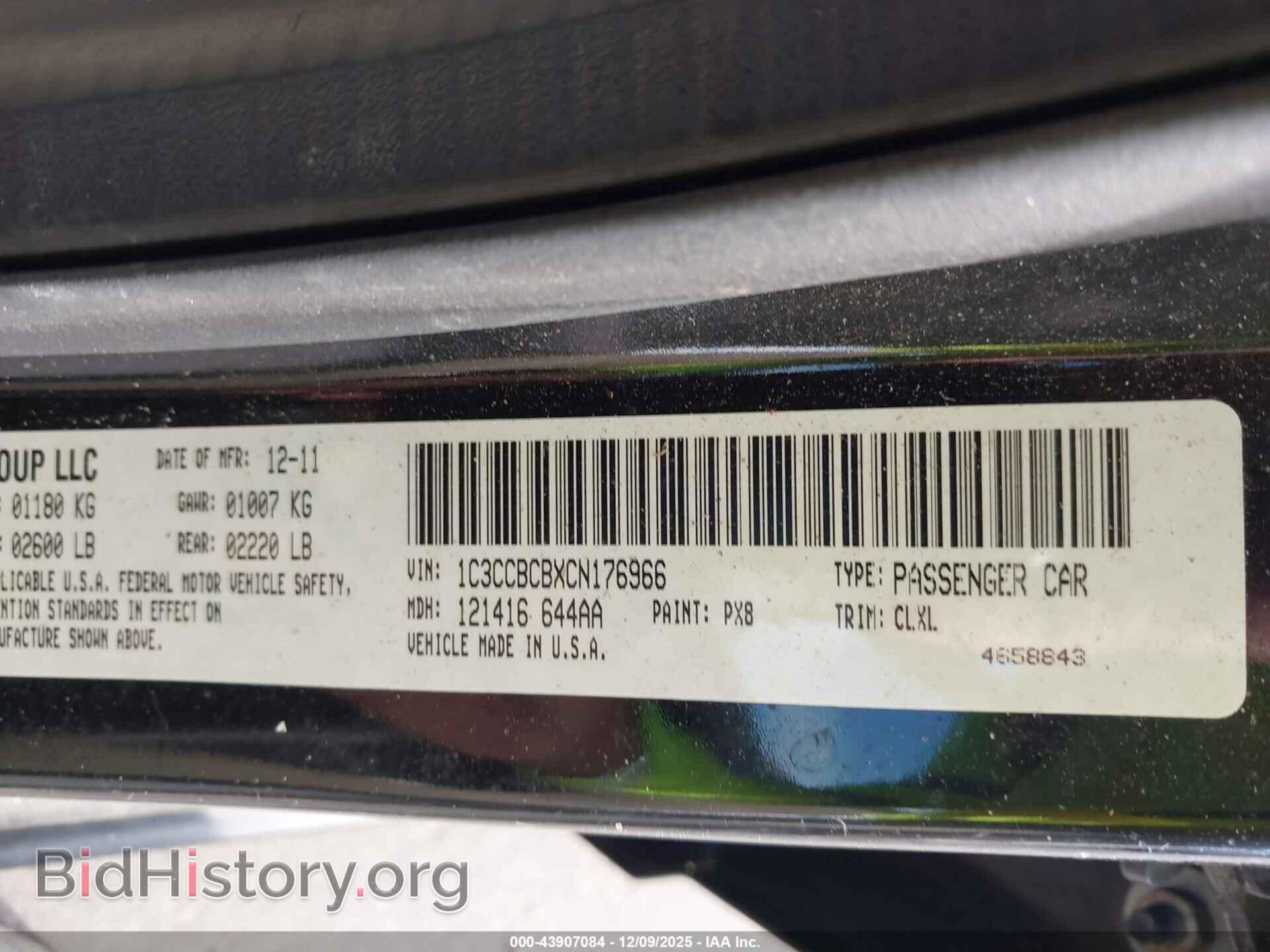 2012 CHRYSLER 200 - VIN: 1C3CCBCBXCN176966 - Фото 9