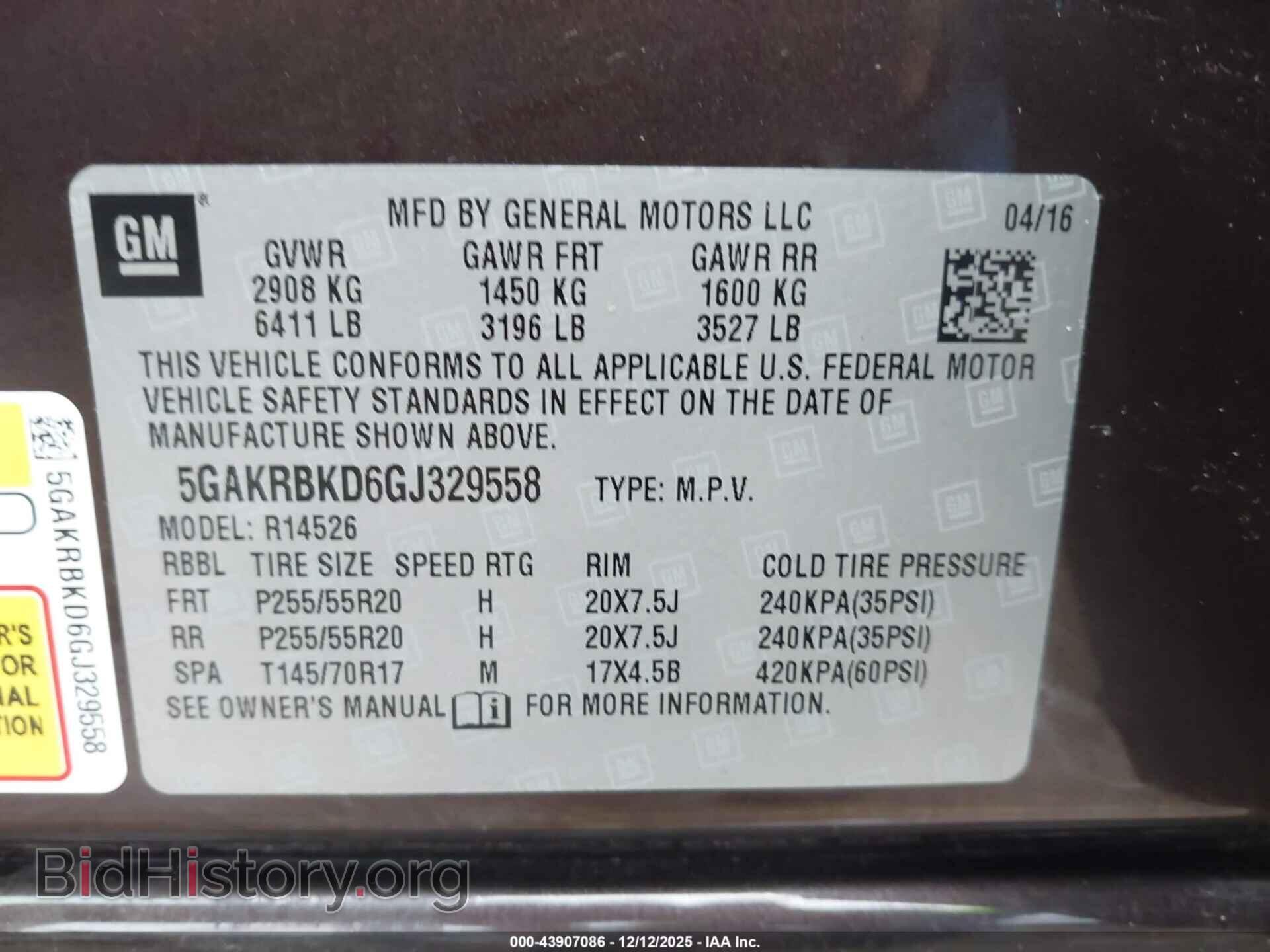 2016 BUICK ENCLAVE - VIN: 5GAKRBKD6GJ329558 - Фото 9