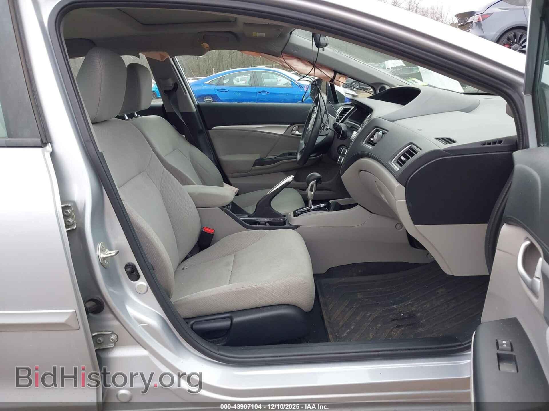 2013 HONDA CIVIC - VIN: 2HGFB2F85DH532716 - Фото 5