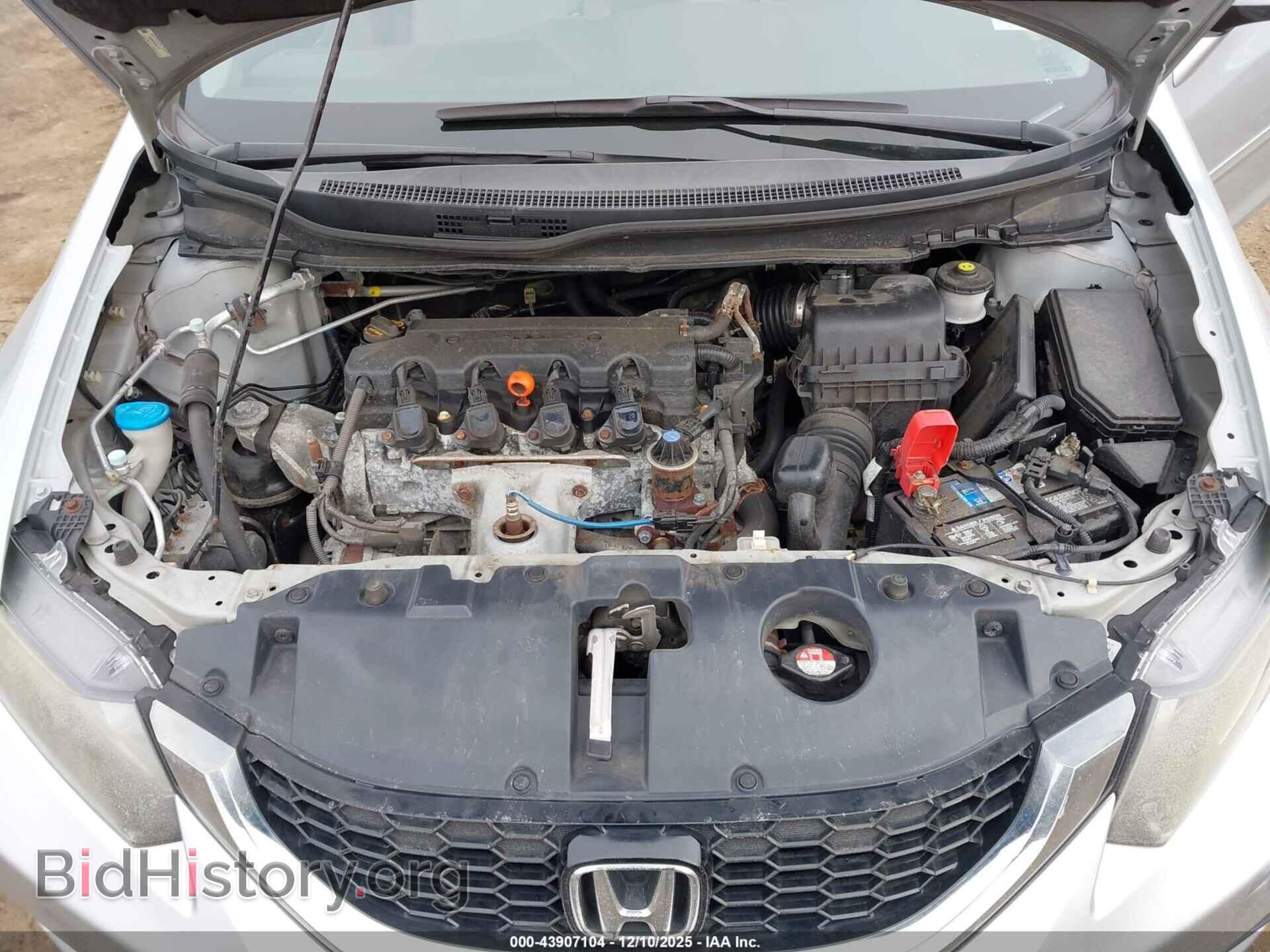 2013 HONDA CIVIC - VIN: 2HGFB2F85DH532716 - Фото 10