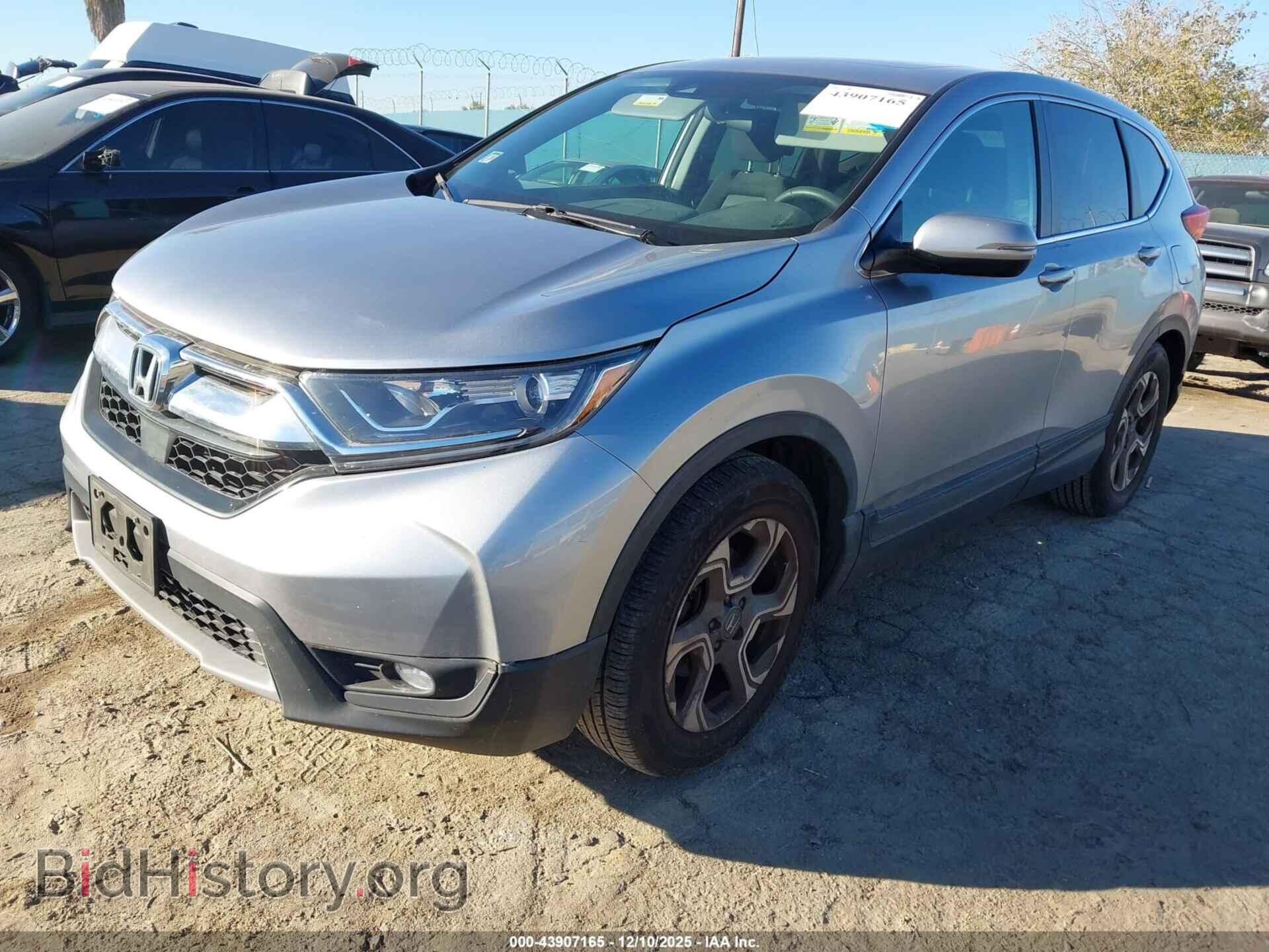 2017 HONDA CR-V - VIN: 7FARW1H52HE000322 - Фото 2