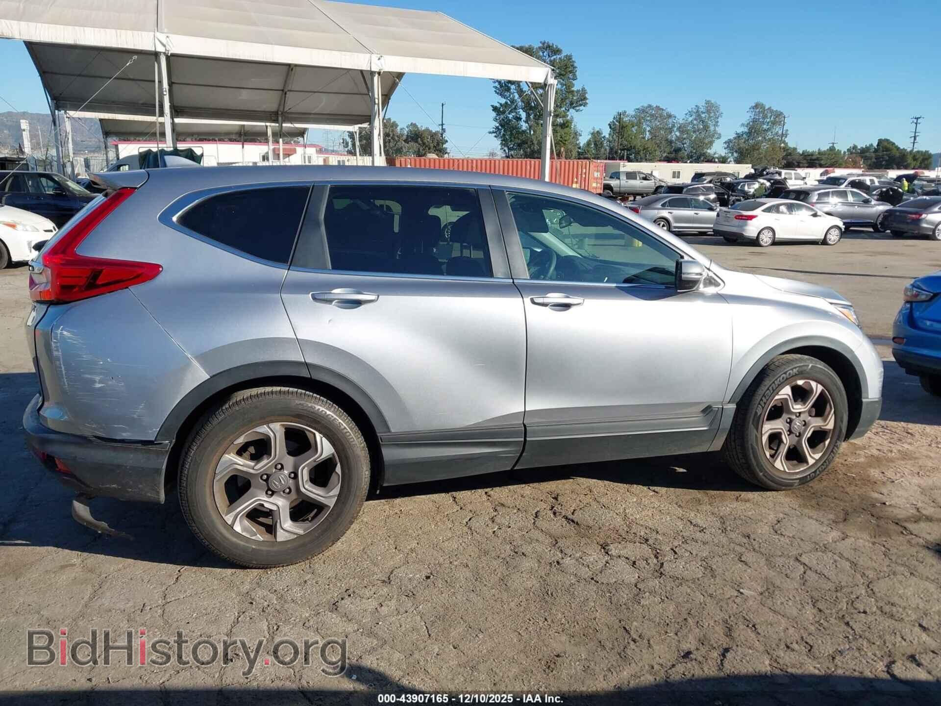 2017 HONDA CR-V - VIN: 7FARW1H52HE000322 - Фото 13