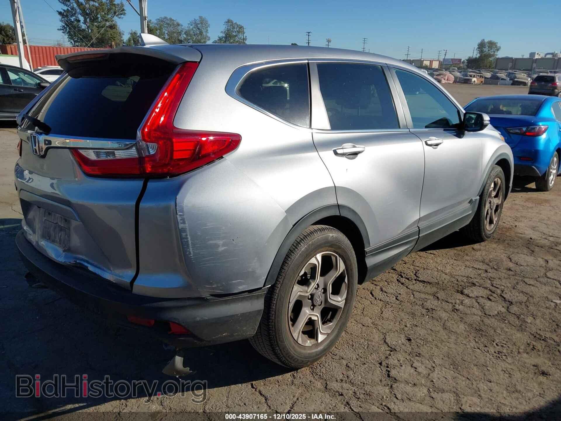2017 HONDA CR-V - VIN: 7FARW1H52HE000322 - Фото 4